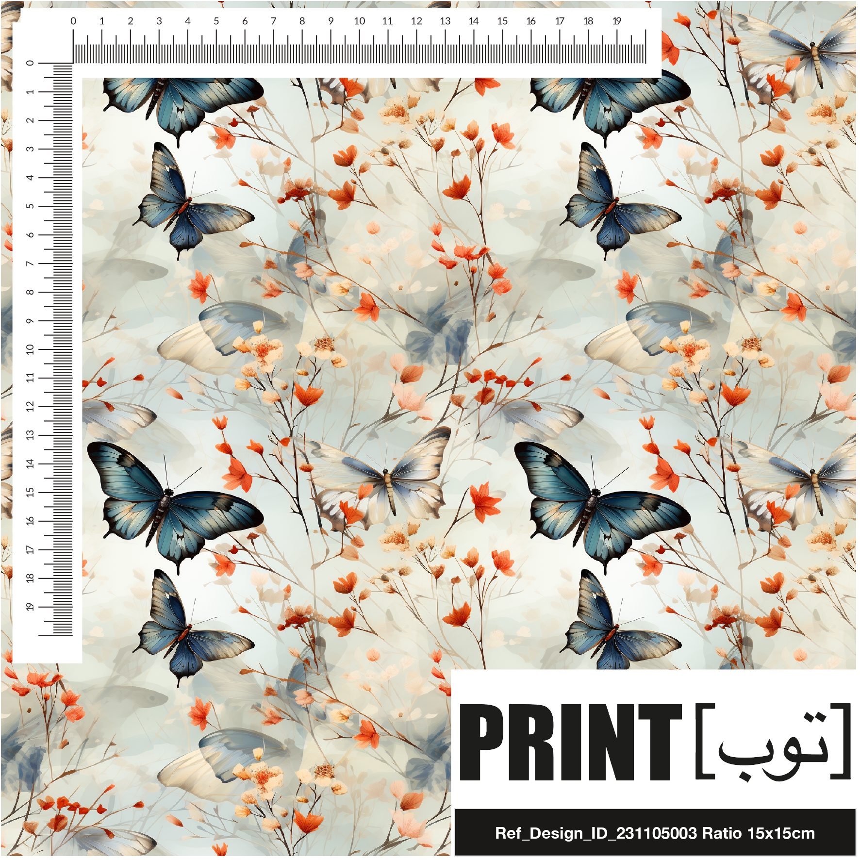 Ref_Design_ID_231105003