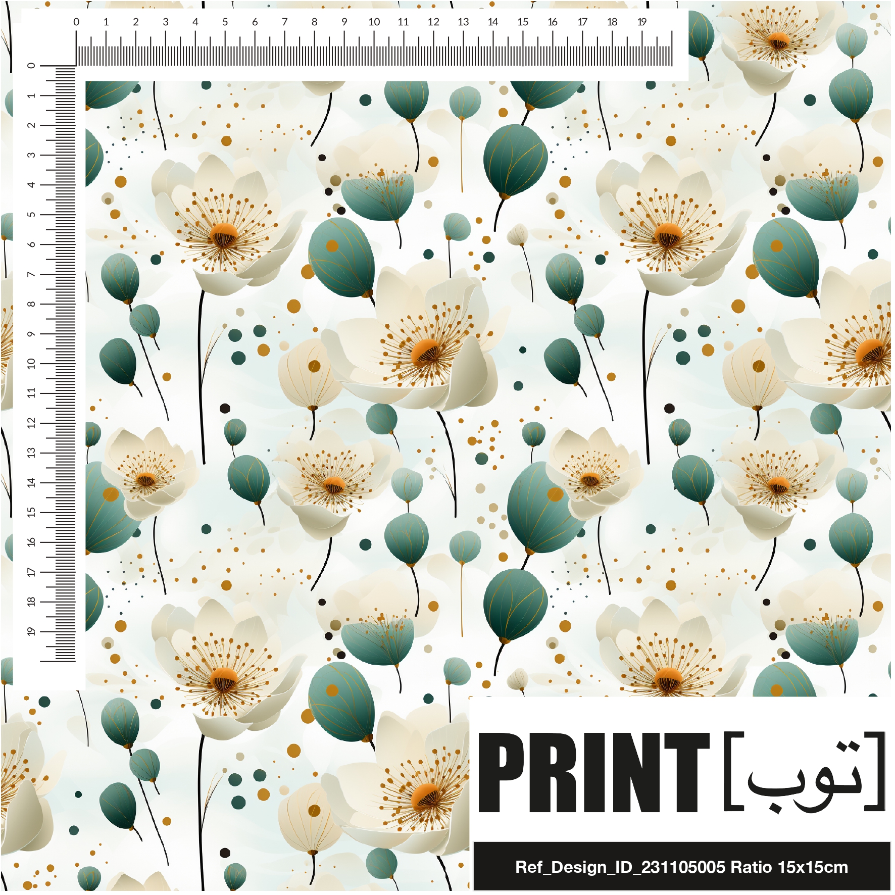 Ref_Design_ID_231105005