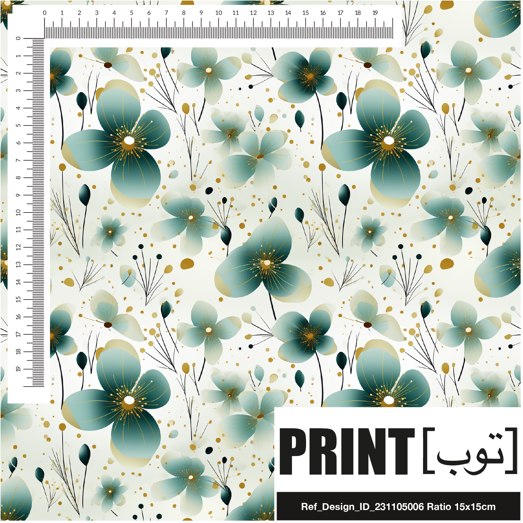 Ref_Design_ID_231105006