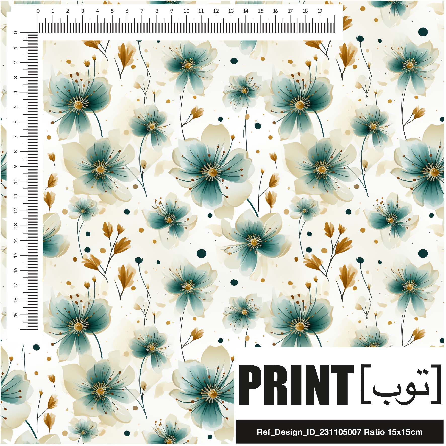 Ref_Design_ID_231105007
