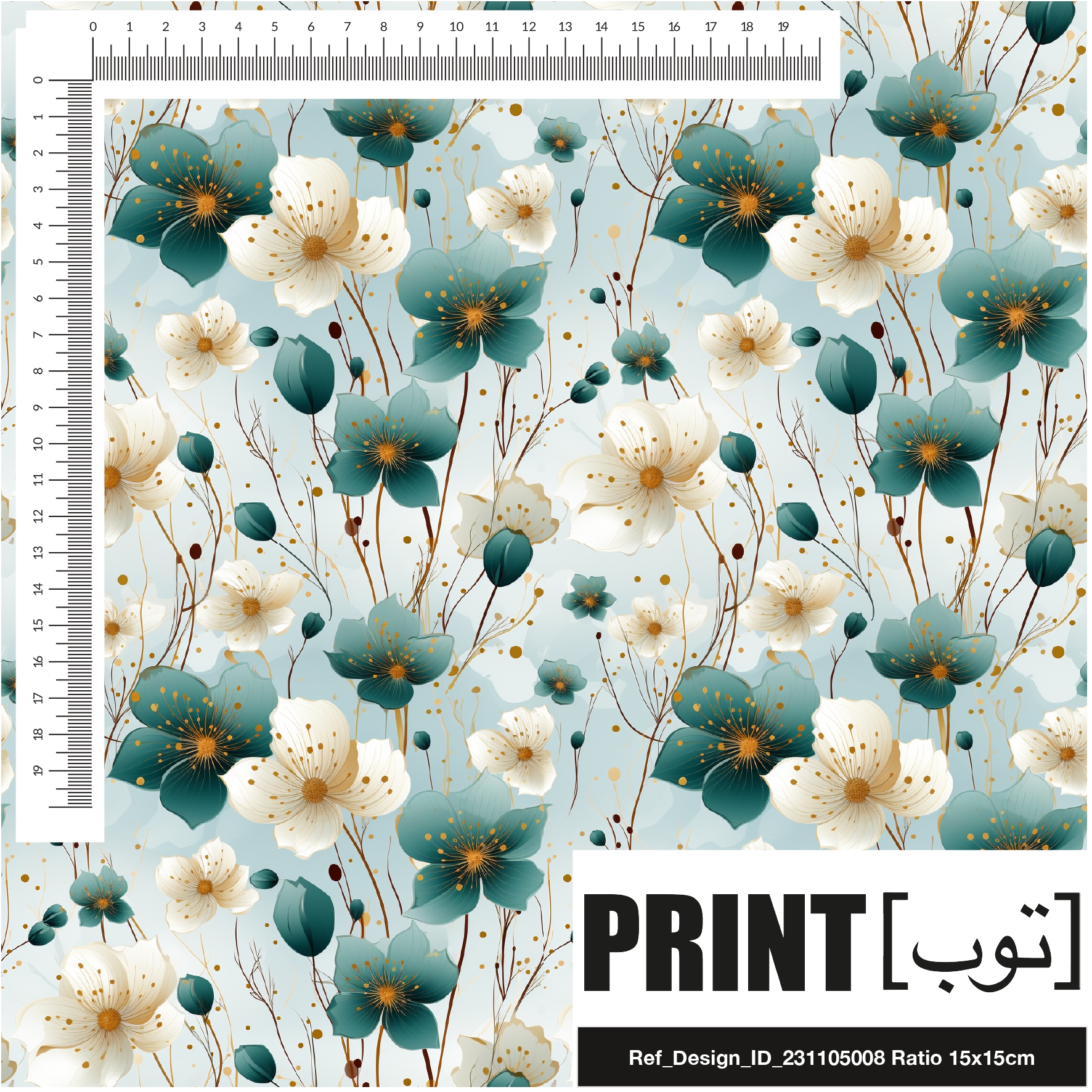 Ref_Design_ID_231105008