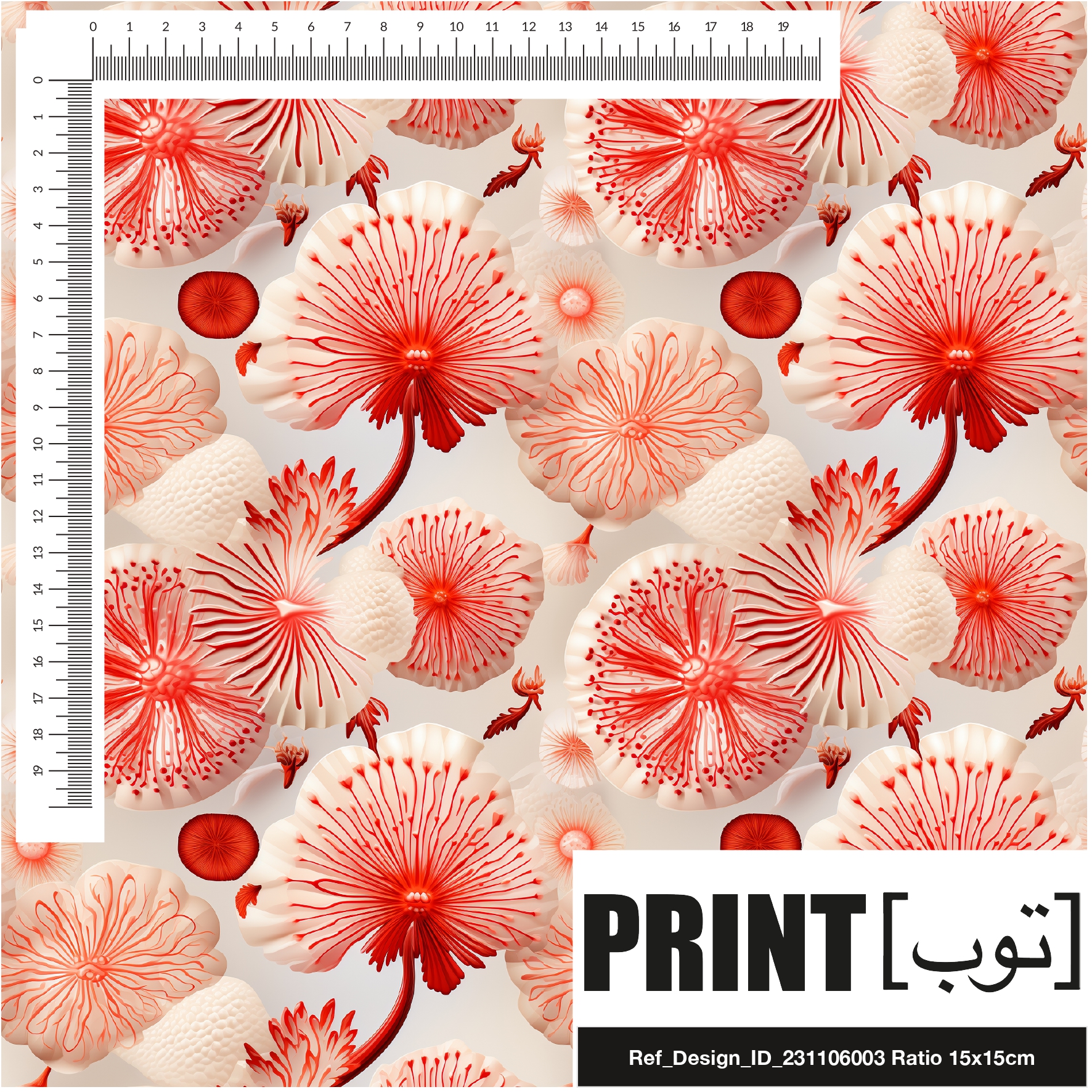 Ref_Design_ID_231106003