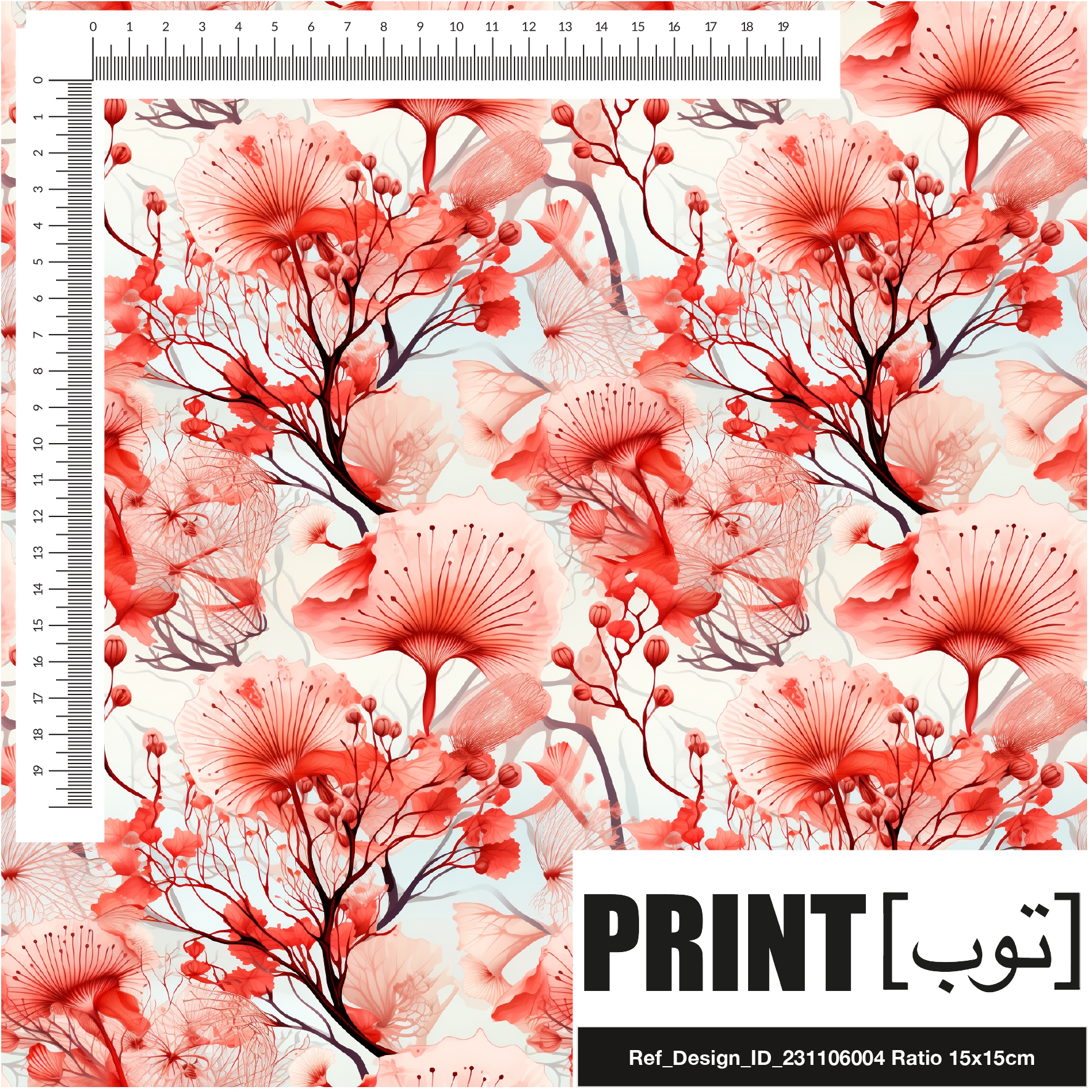 Ref_Design_ID_231106004