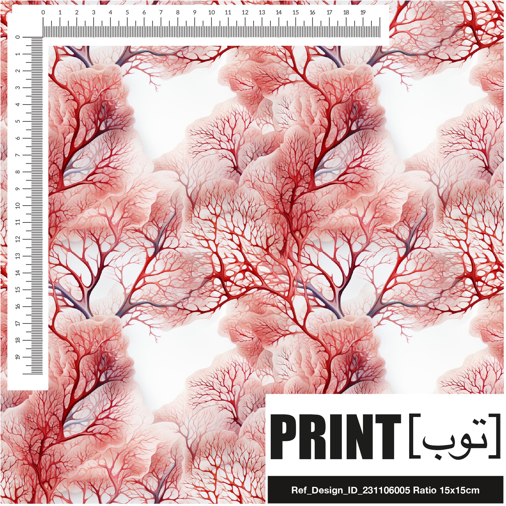 Ref_Design_ID_231106005