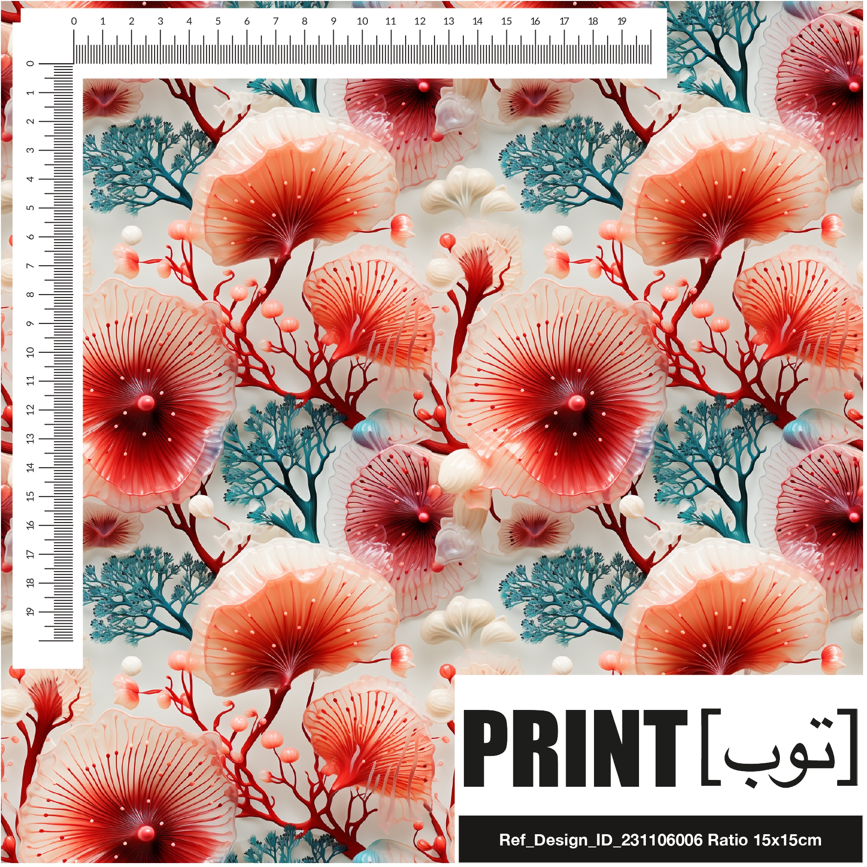 Ref_Design_ID_231106006