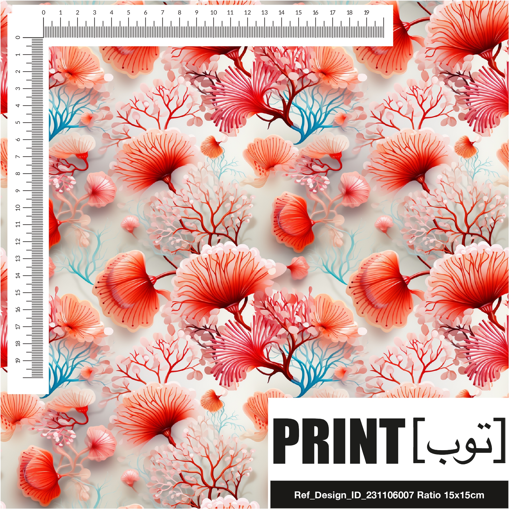 Ref_Design_ID_231106007