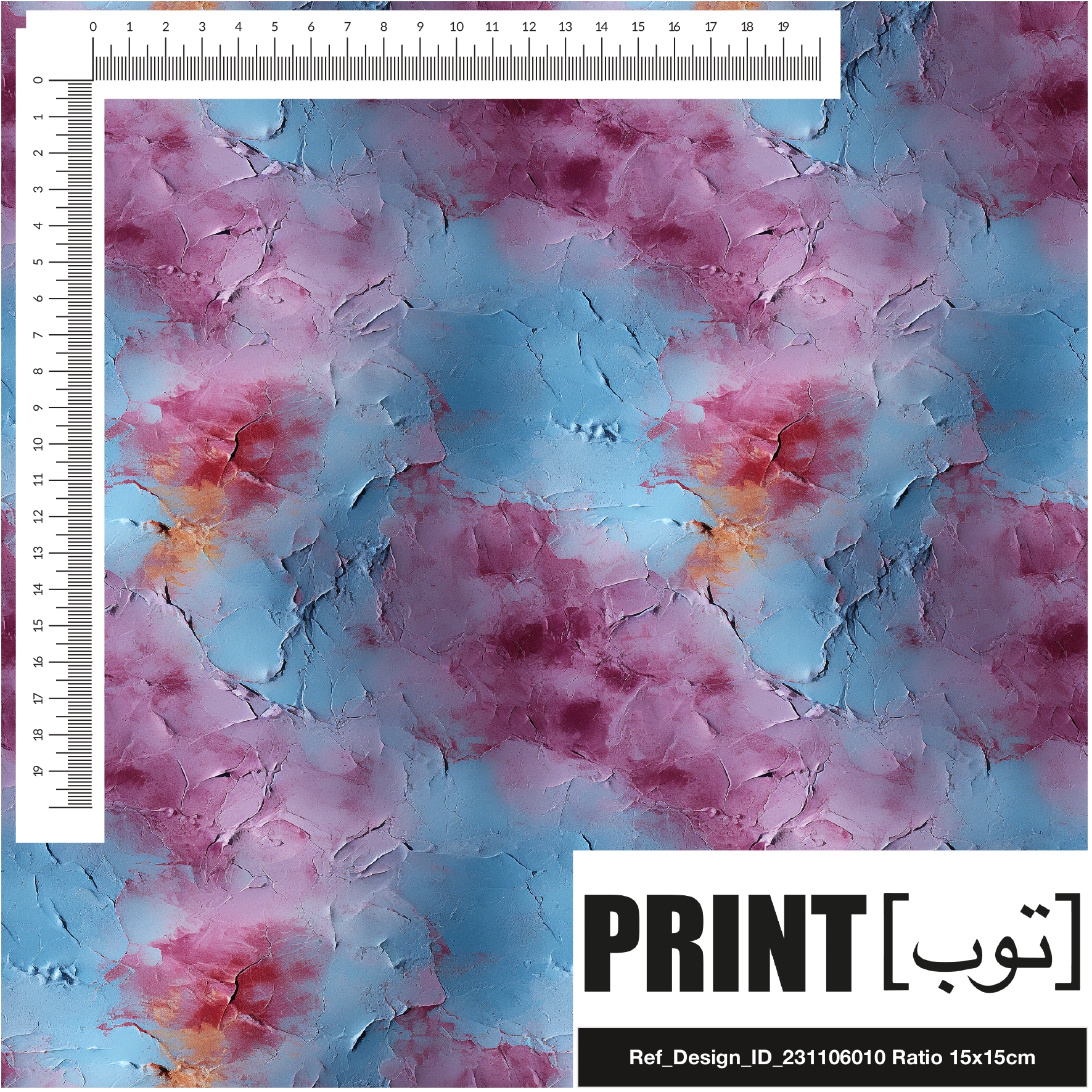 Ref_Design_ID_231106010