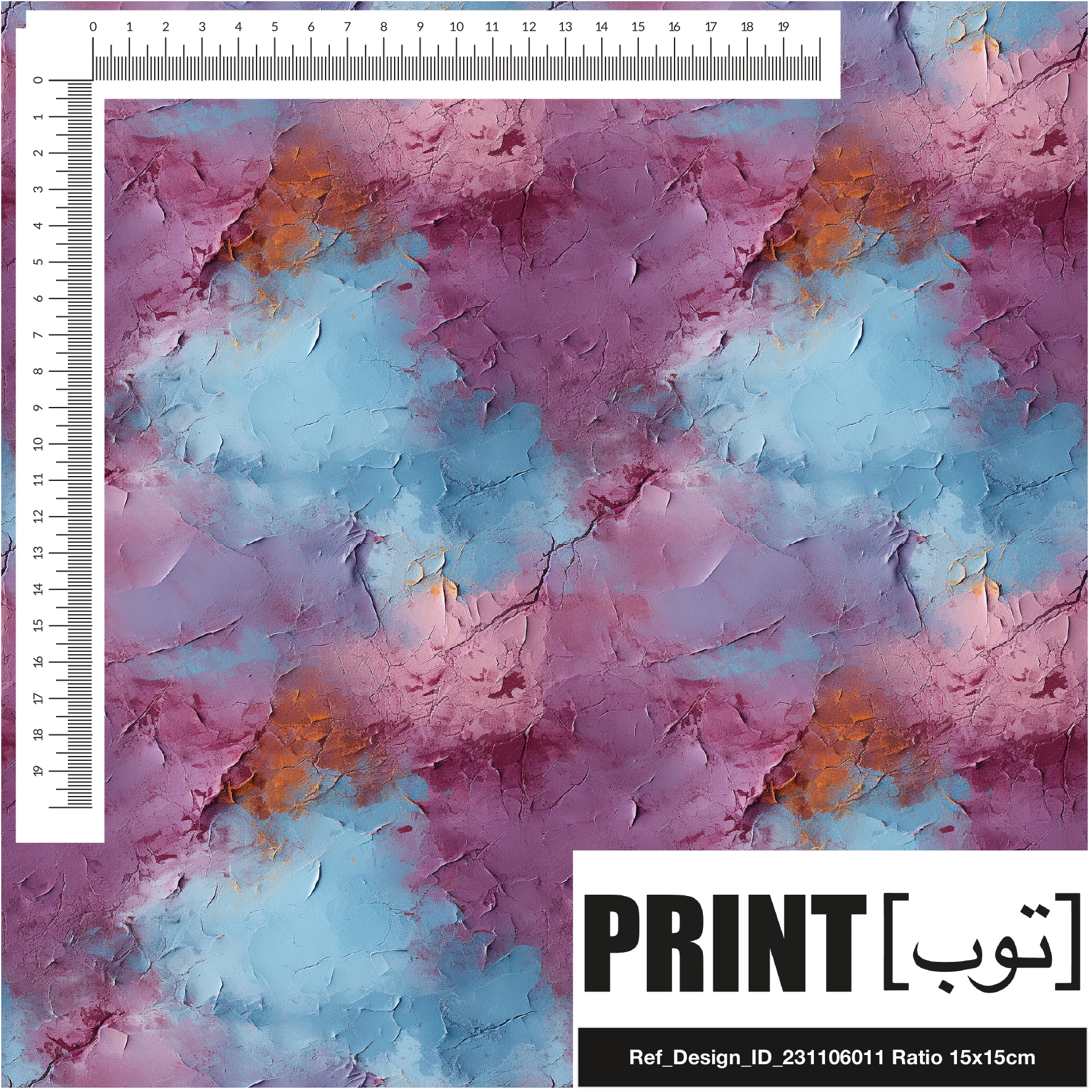 Ref_Design_ID_231106011