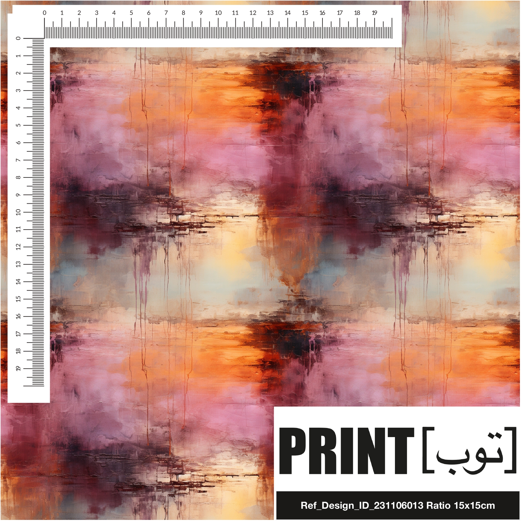 Ref_Design_ID_231106013