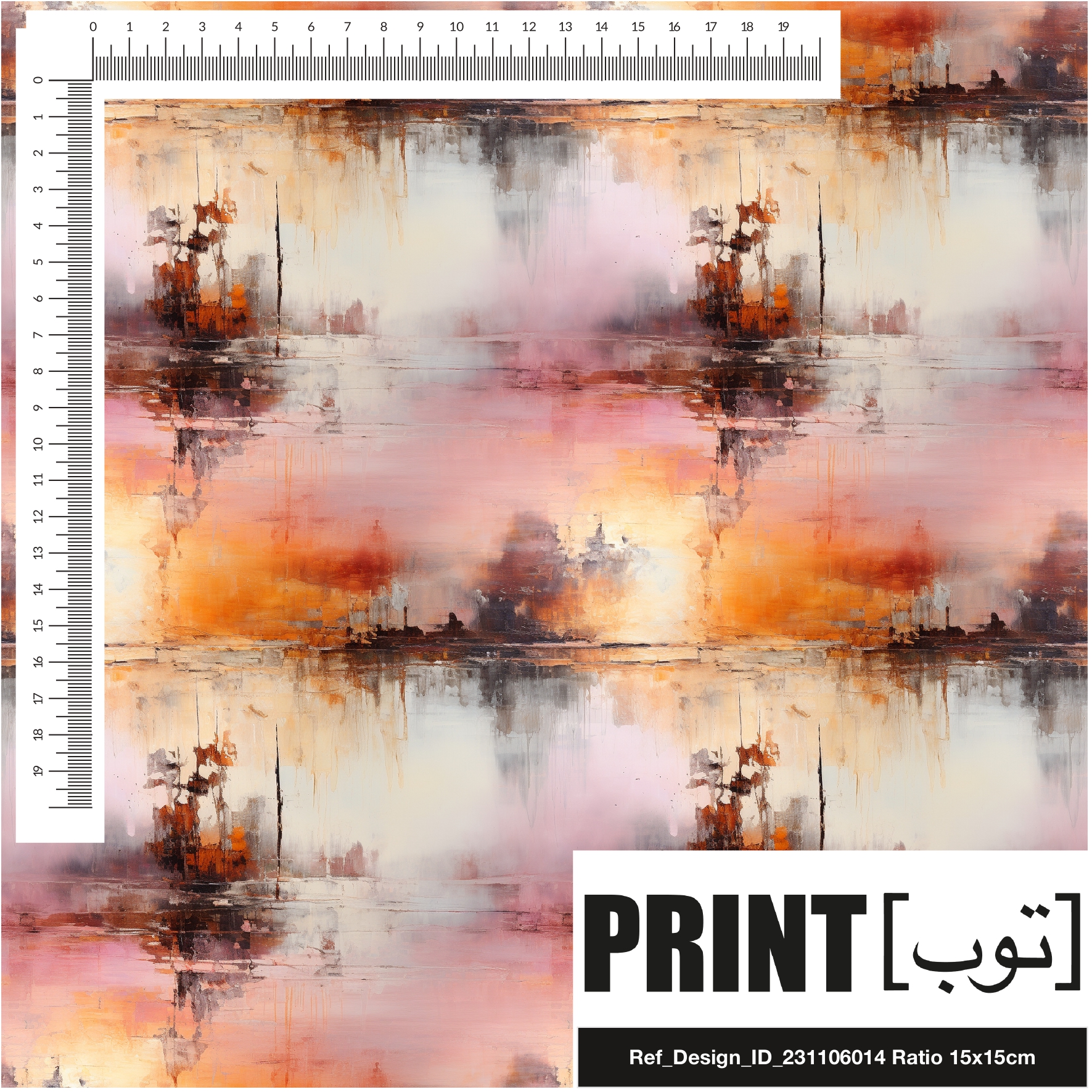 Ref_Design_ID_231106014