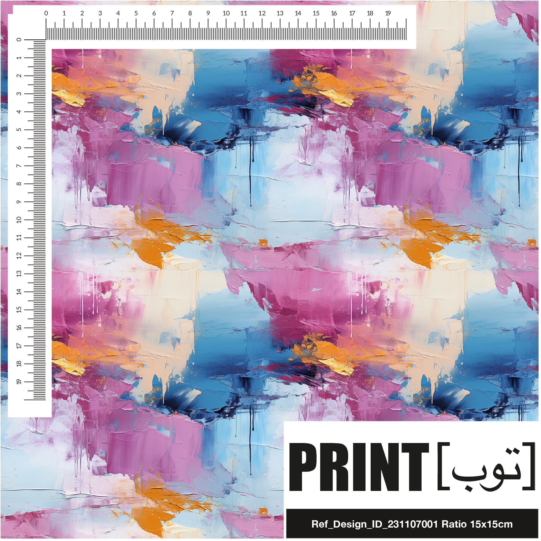 Ref_Design_ID_231107001