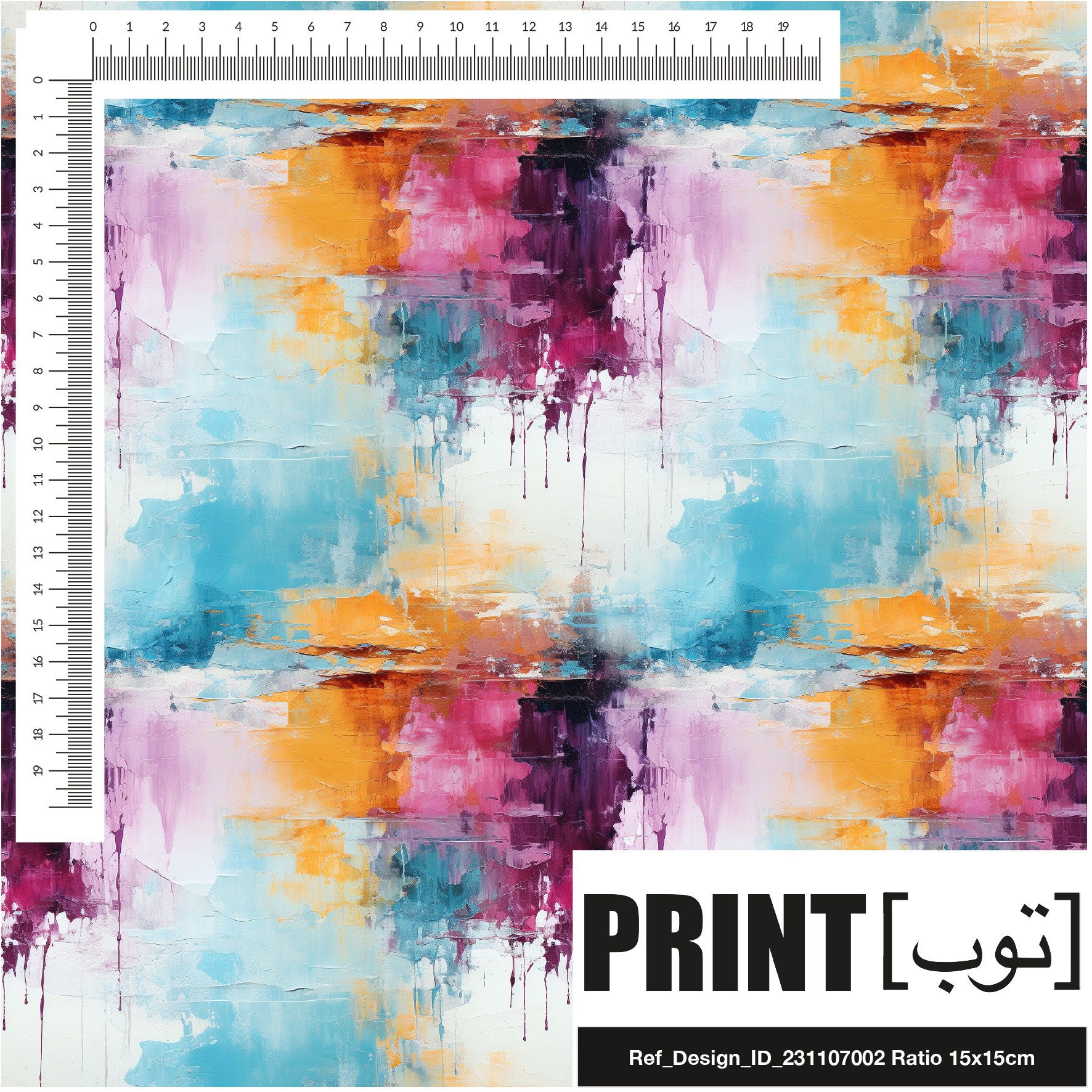 Ref_Design_ID_231107002