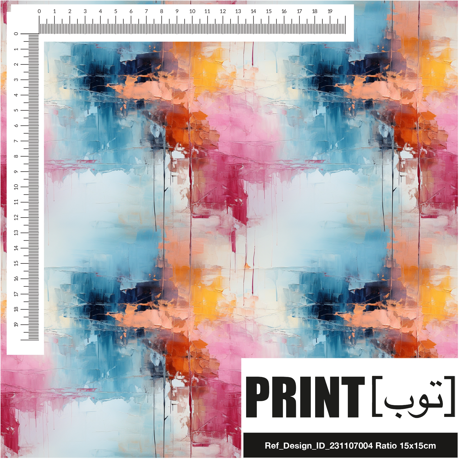 Ref_Design_ID_231107004