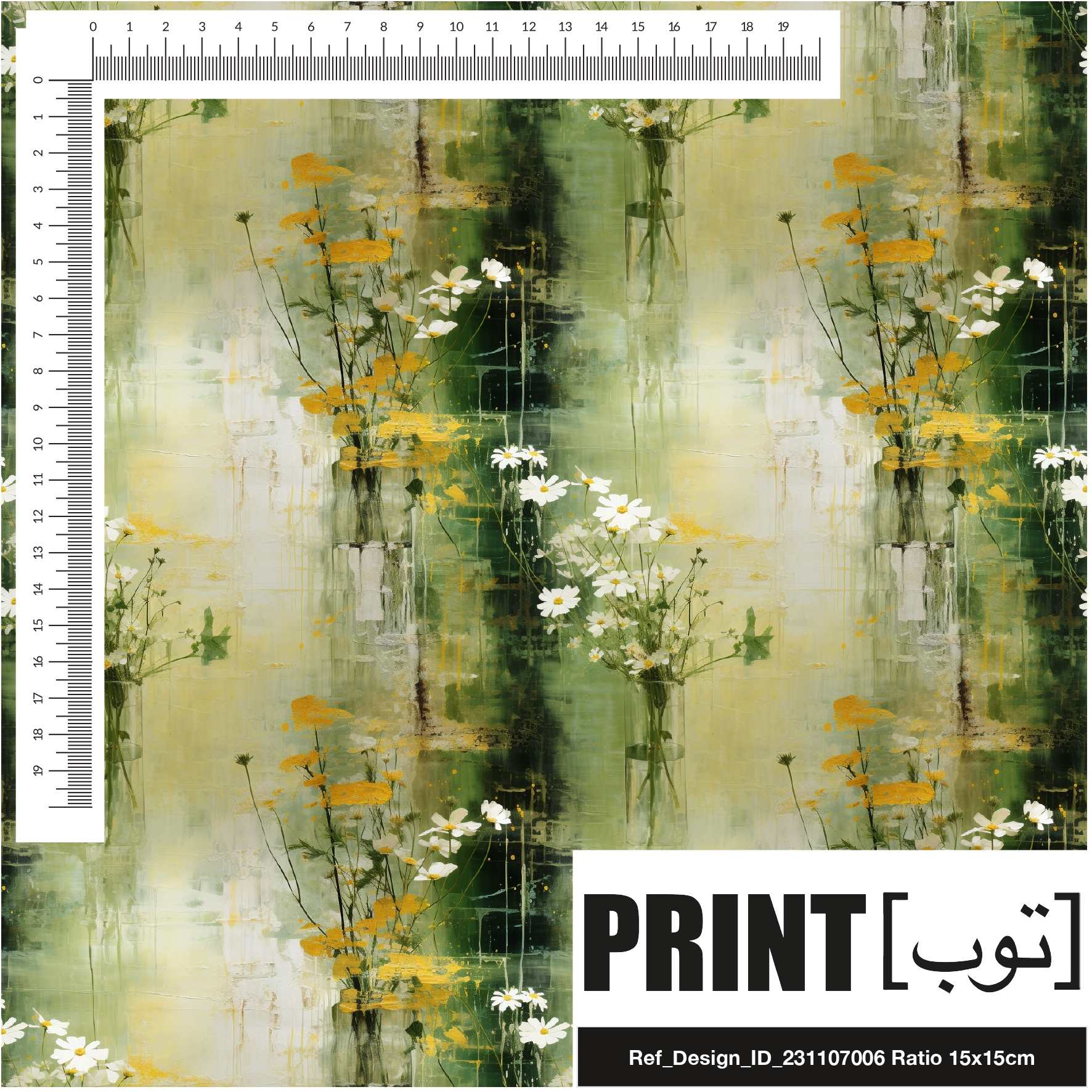 Ref_Design_ID_231107006