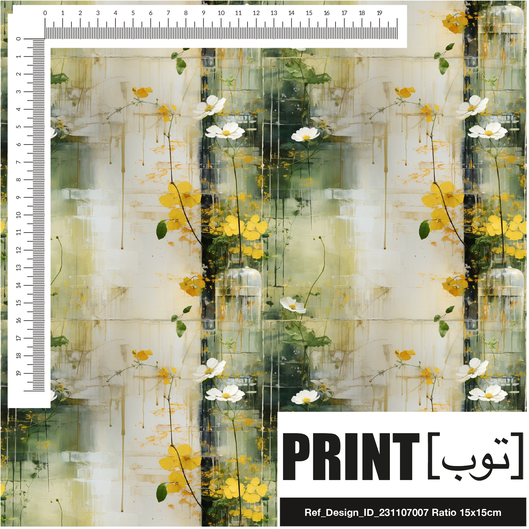 Ref_Design_ID_231107007