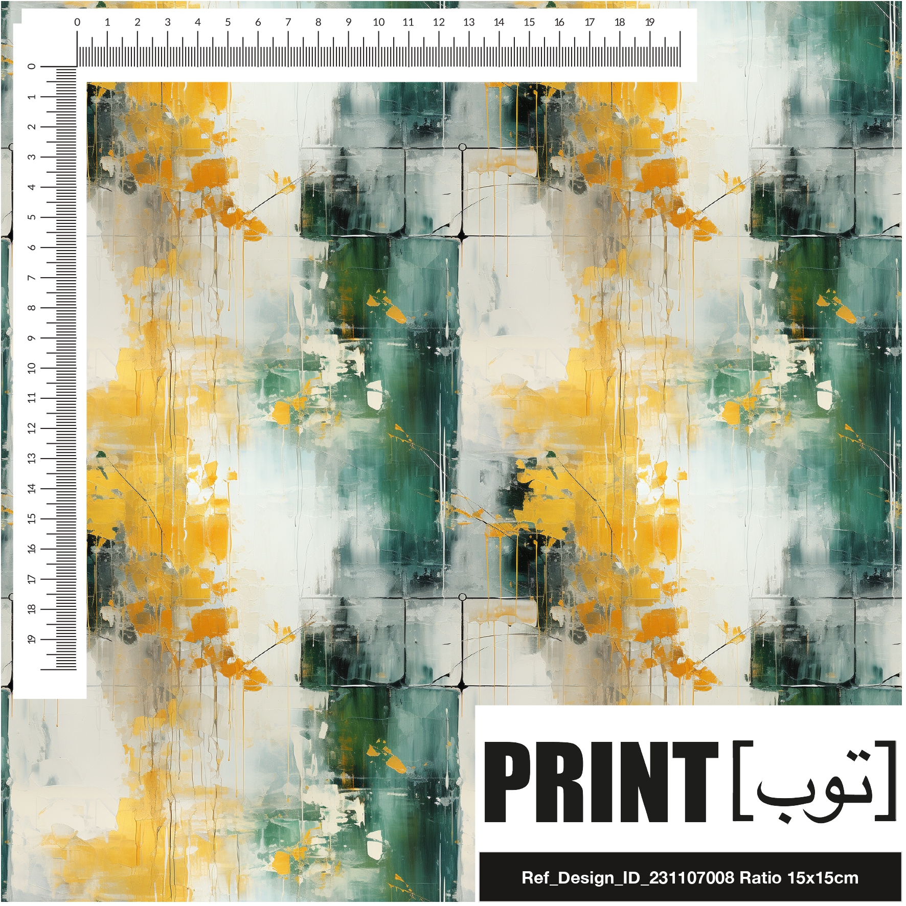 Ref_Design_ID_231107008