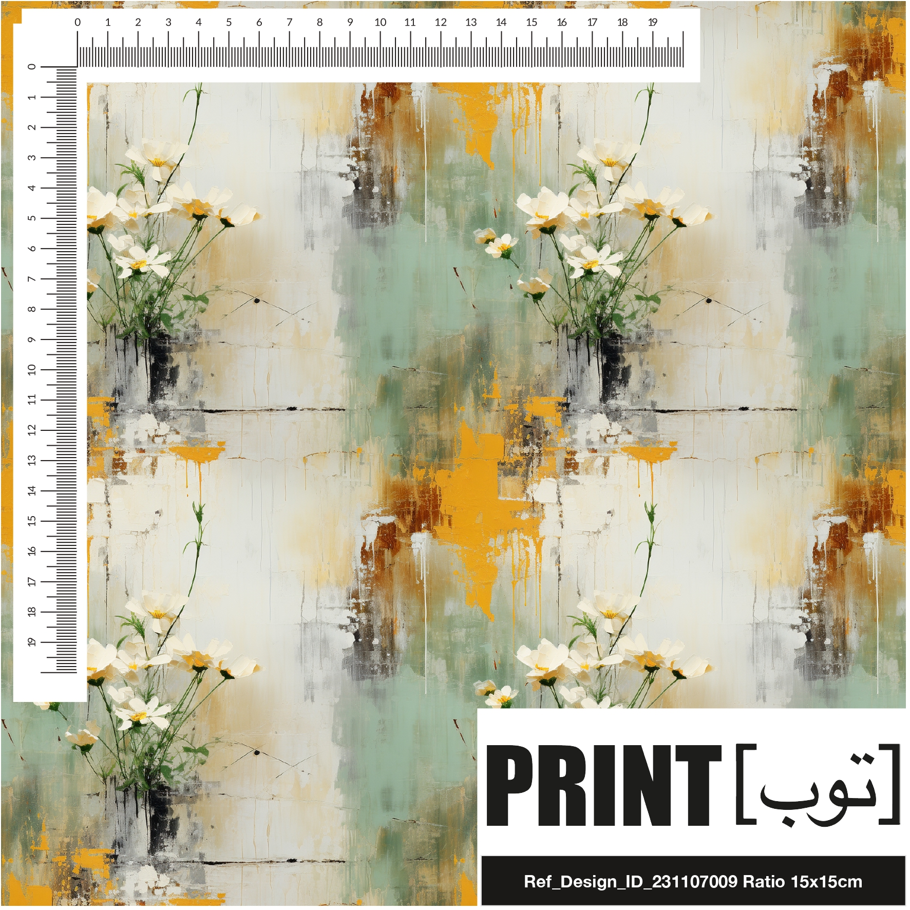 Ref_Design_ID_231107009