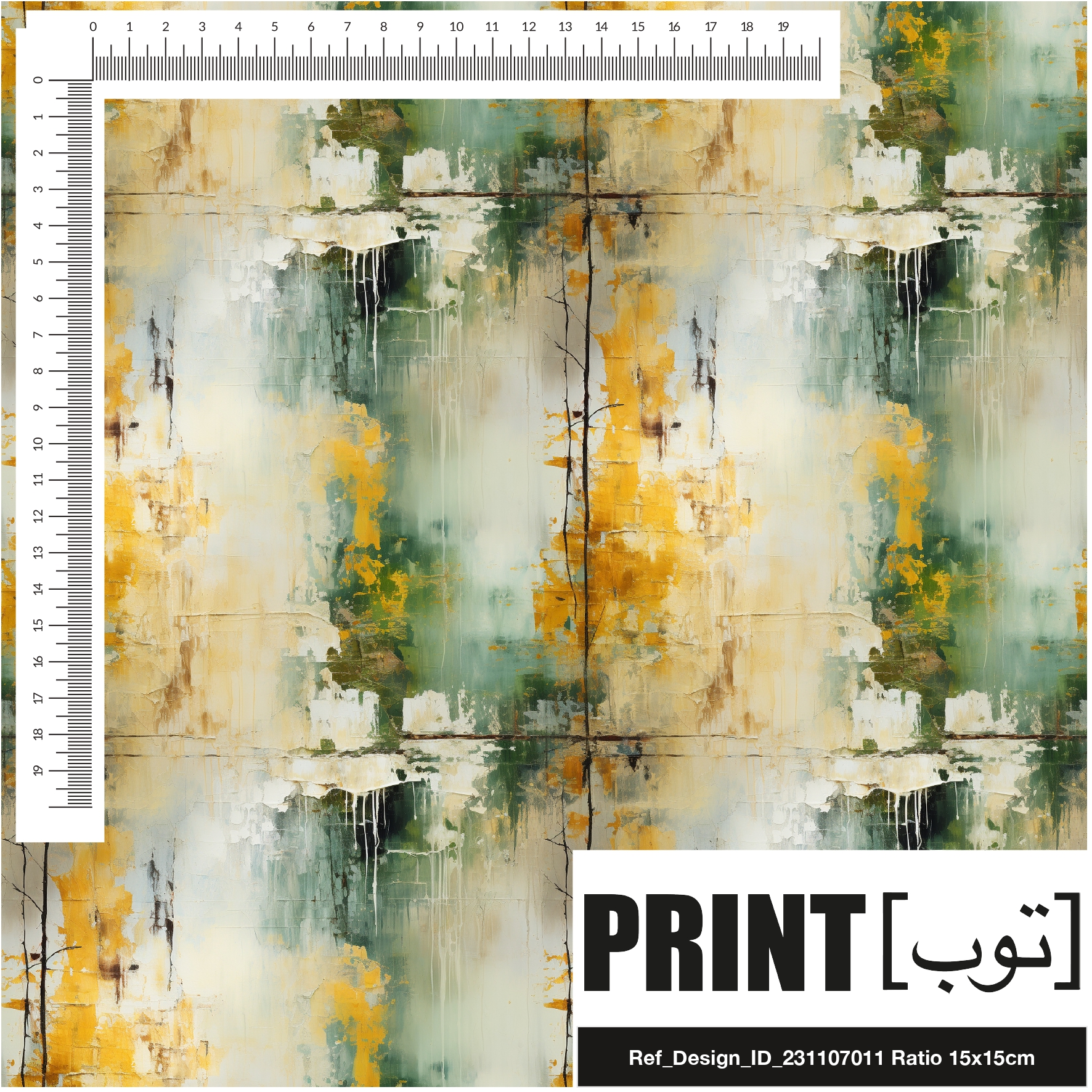 Ref_Design_ID_231107011