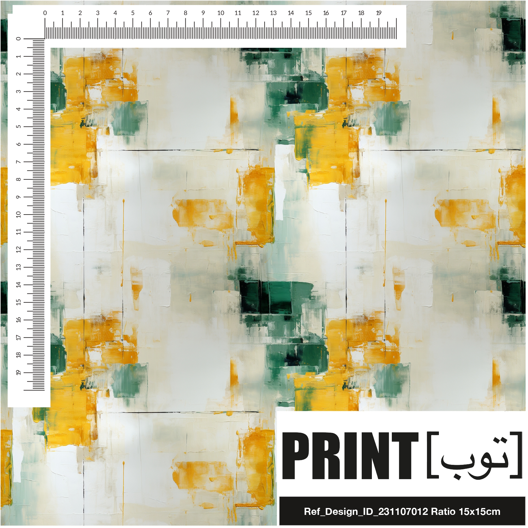 Ref_Design_ID_231107012