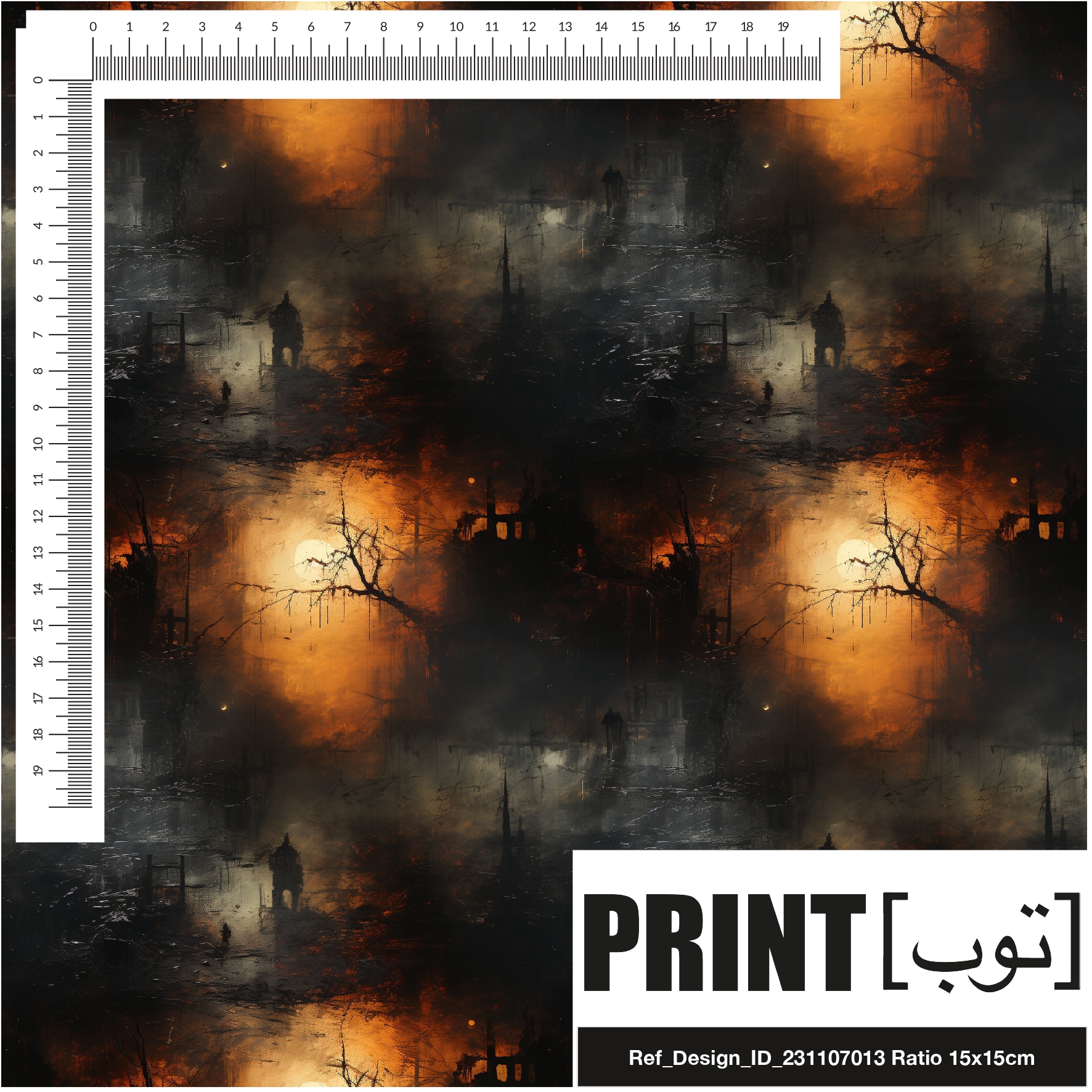 Ref_Design_ID_231107013