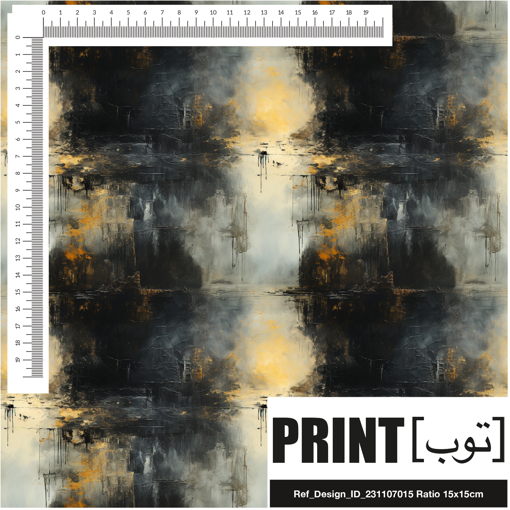 Ref_Design_ID_231107015