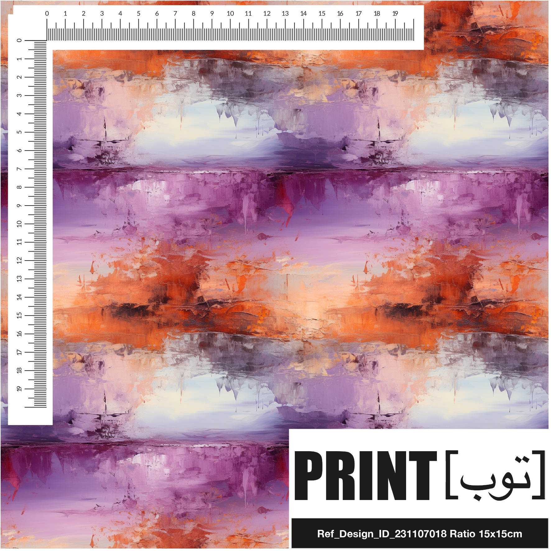 Ref_Design_ID_231107018