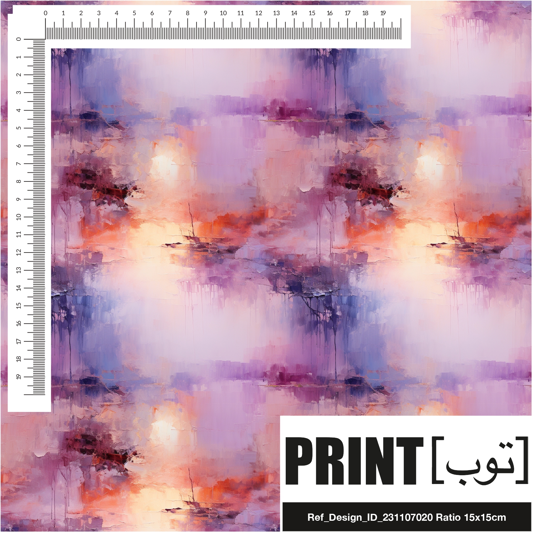 Ref_Design_ID_231107020