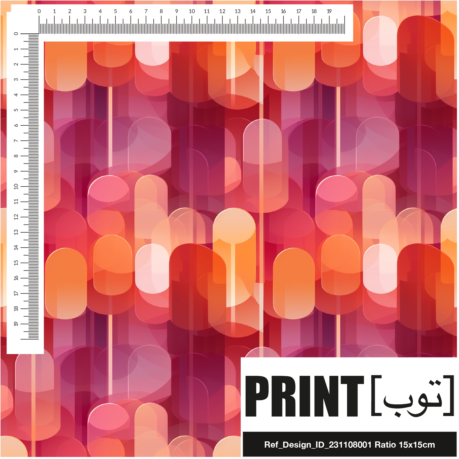 Ref_Design_ID_231108001