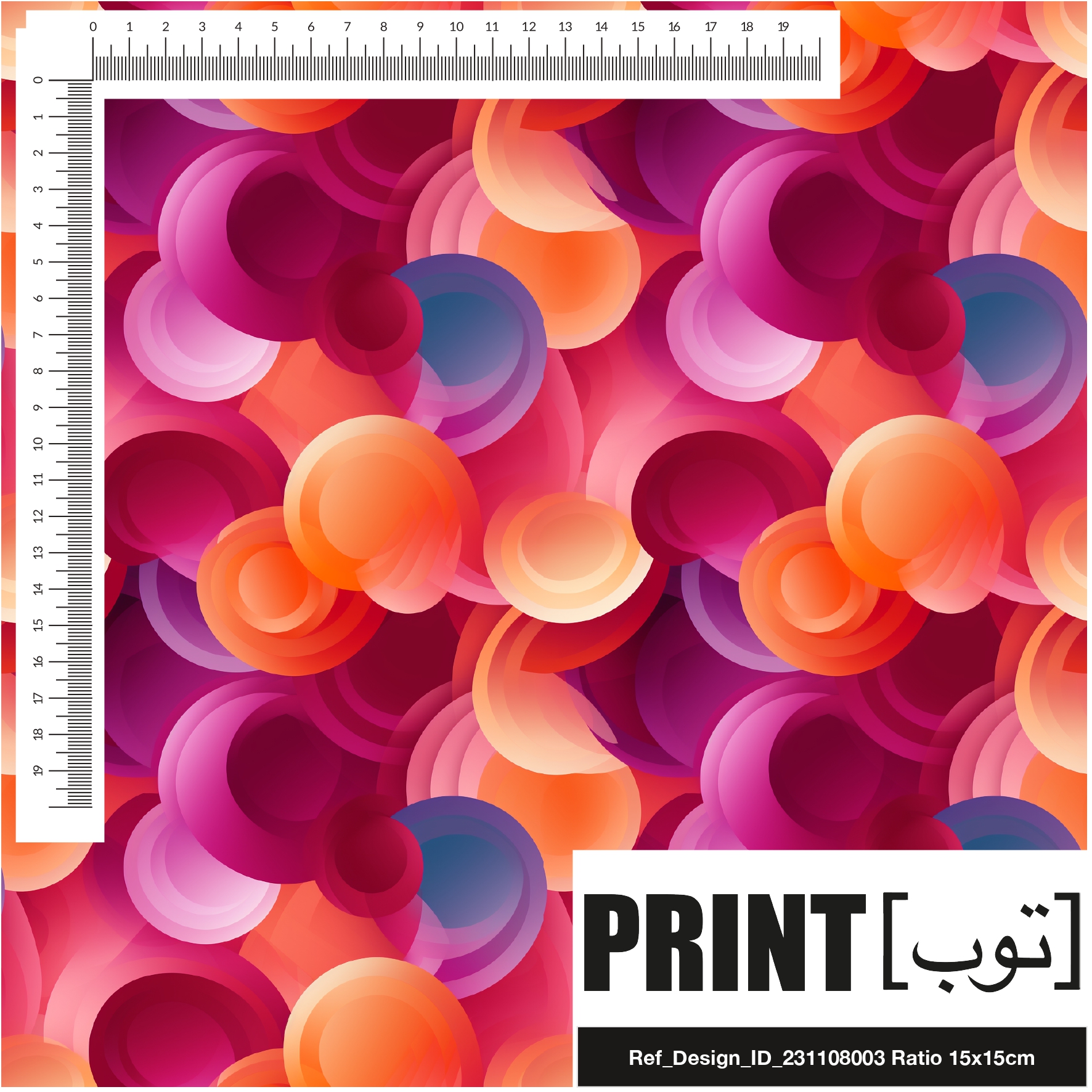 Ref_Design_ID_231108003
