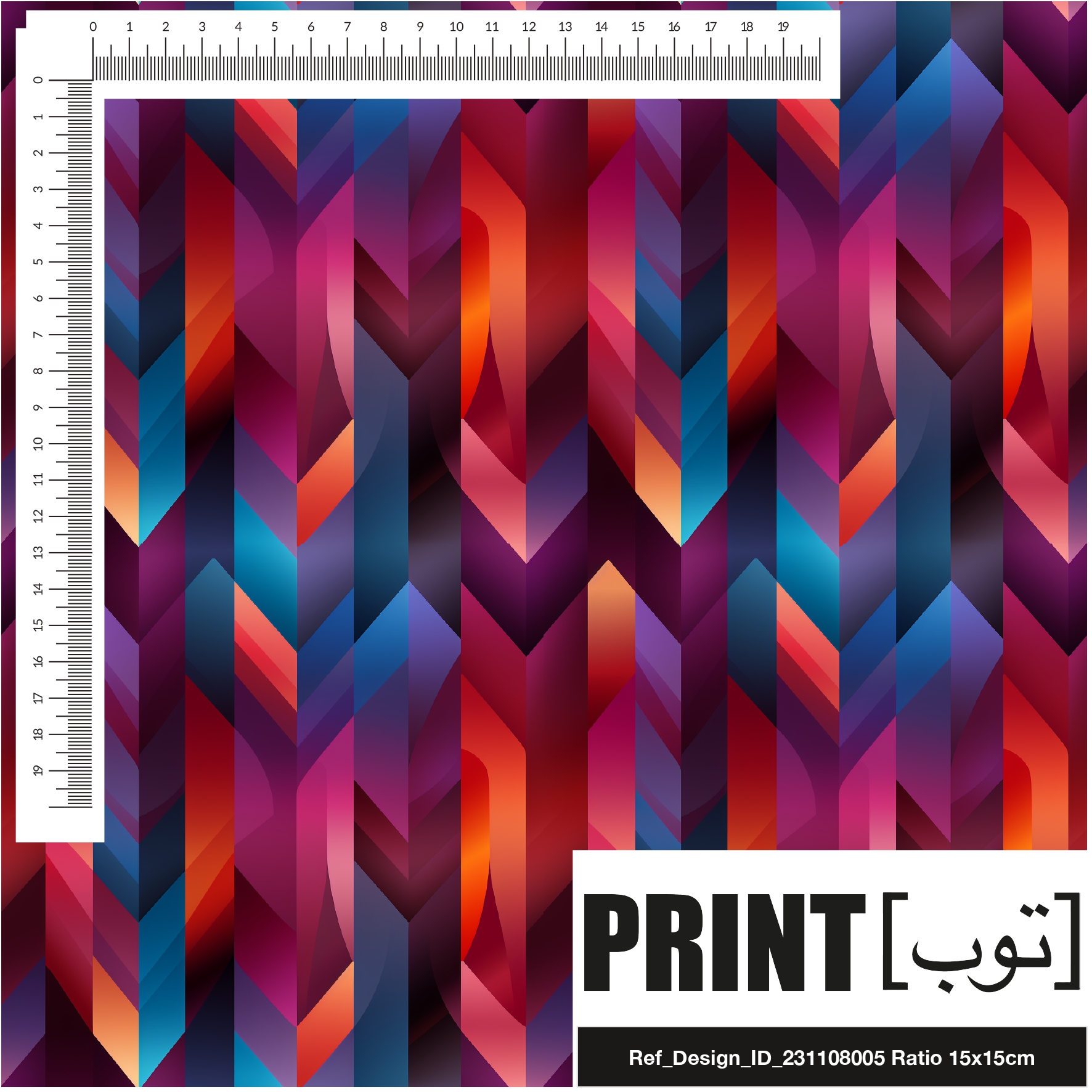 Ref_Design_ID_231108005