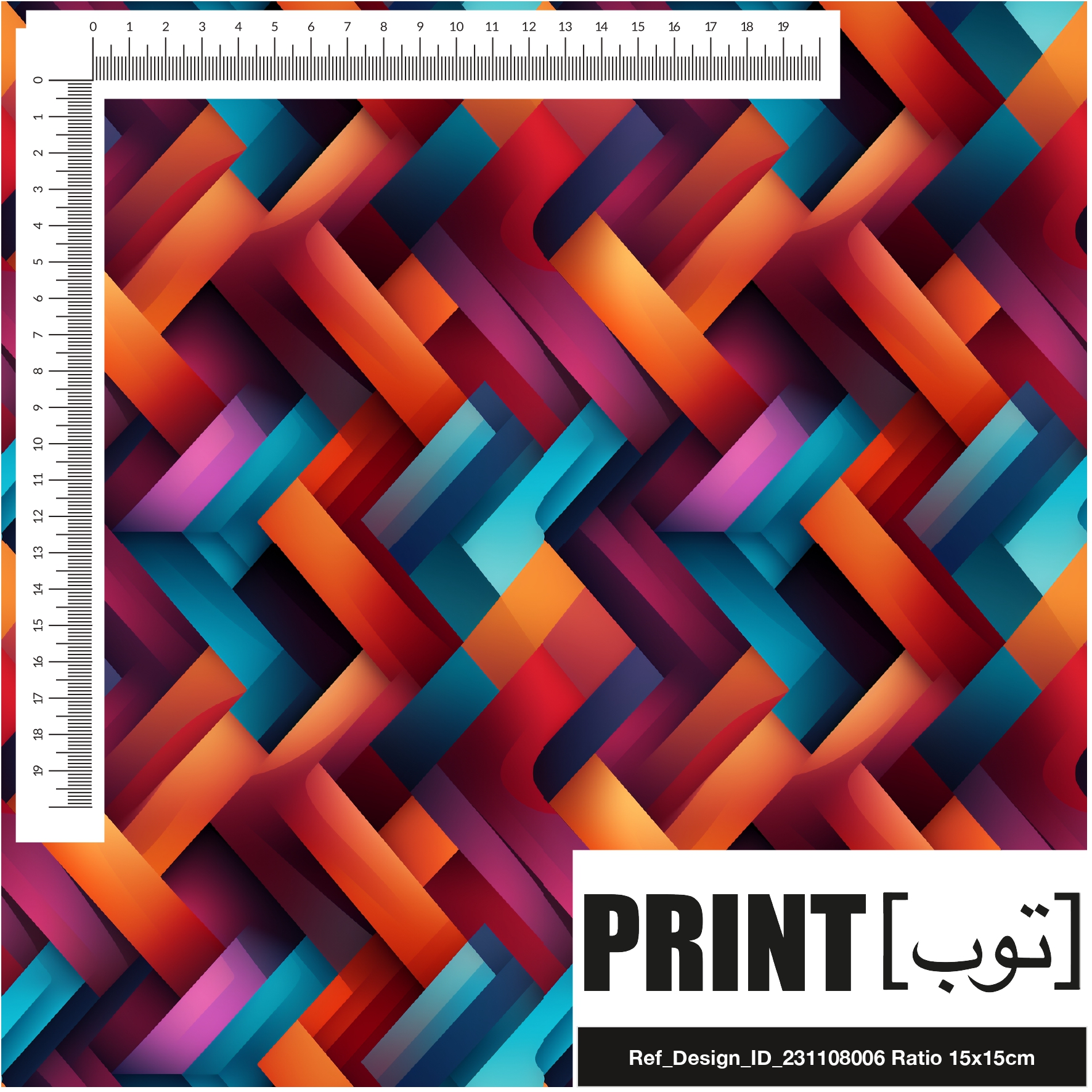 Ref_Design_ID_231108006