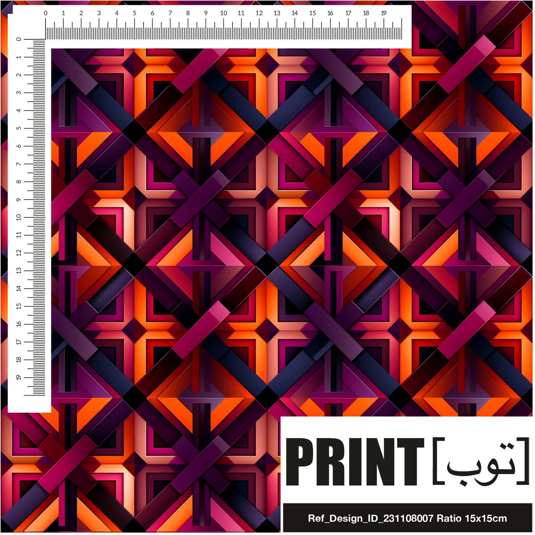 Ref_Design_ID_231108007