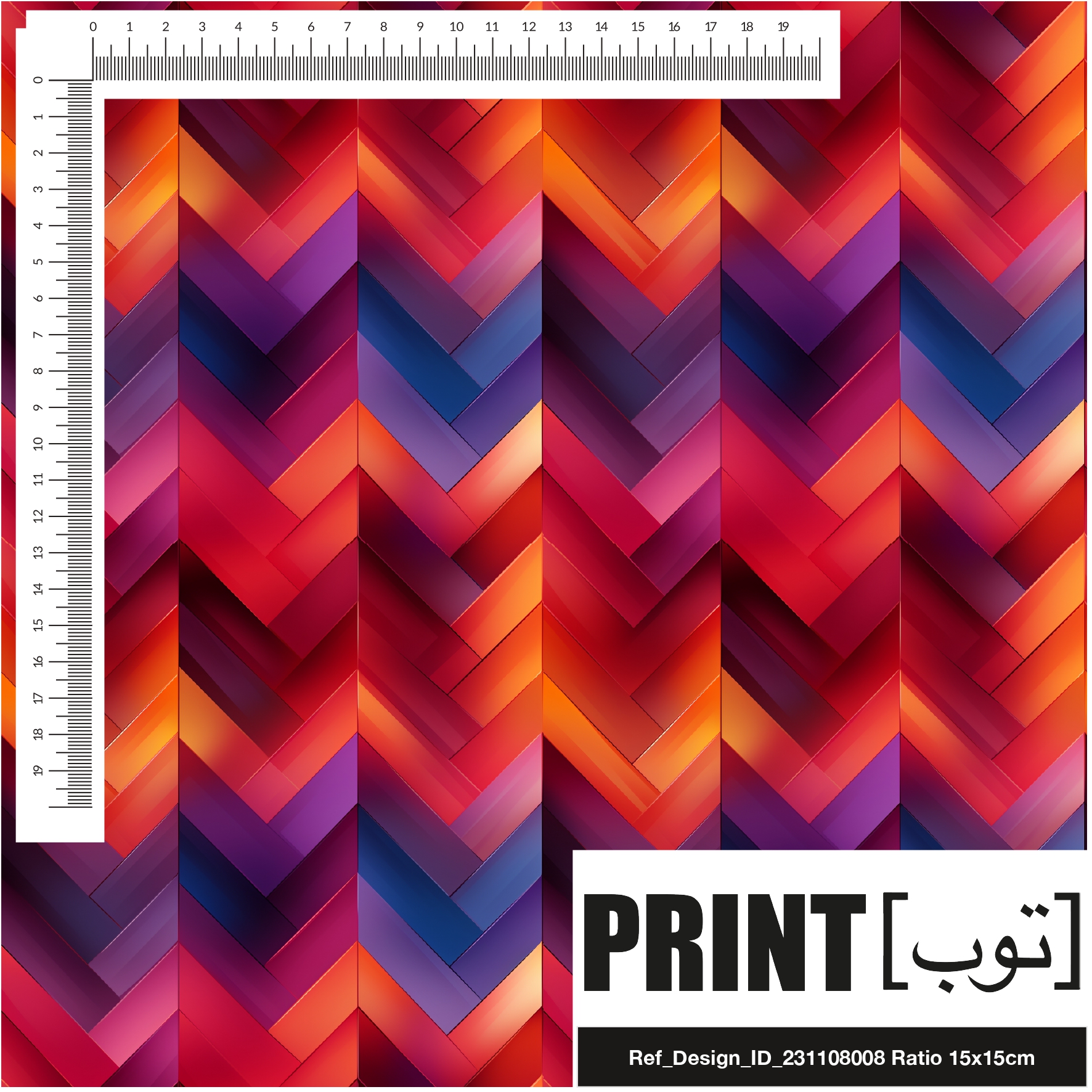 Ref_Design_ID_231108008