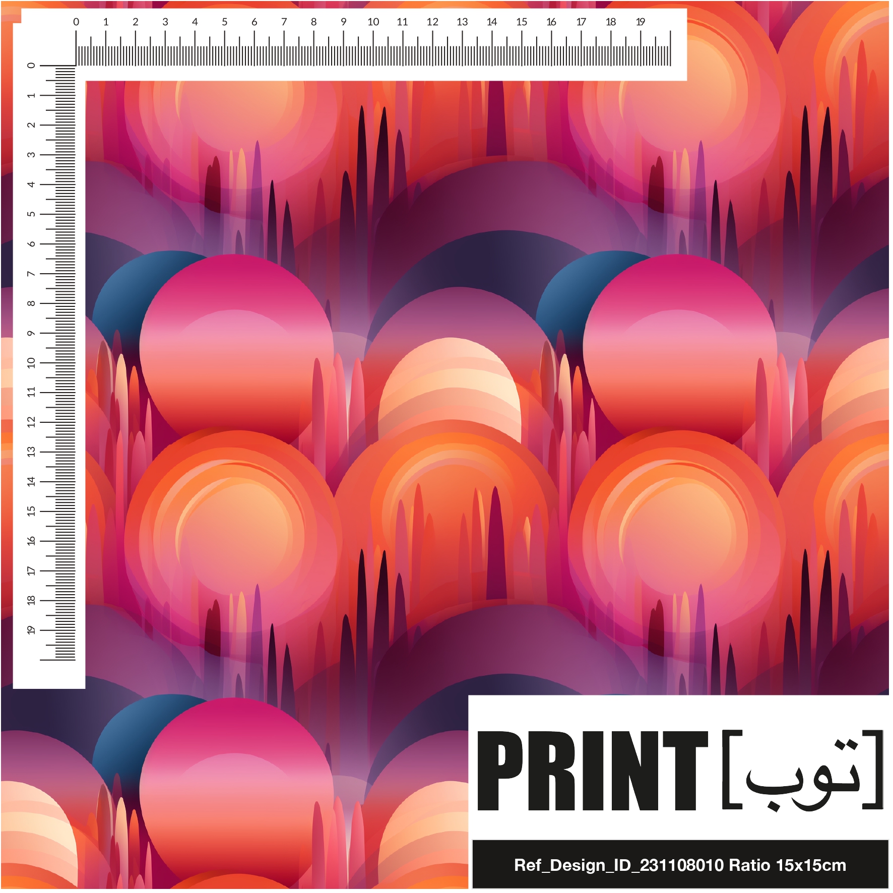 Ref_Design_ID_231108010