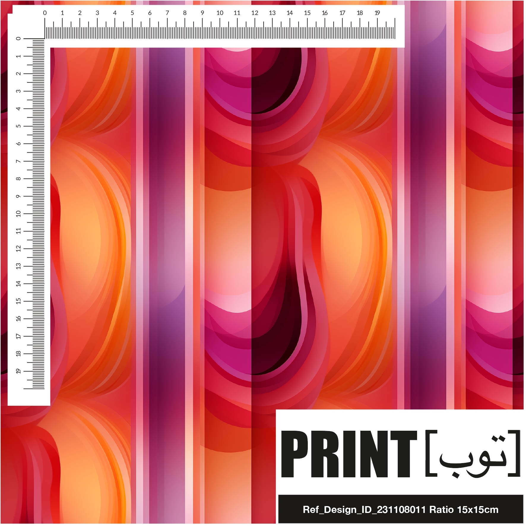 Ref_Design_ID_231108011