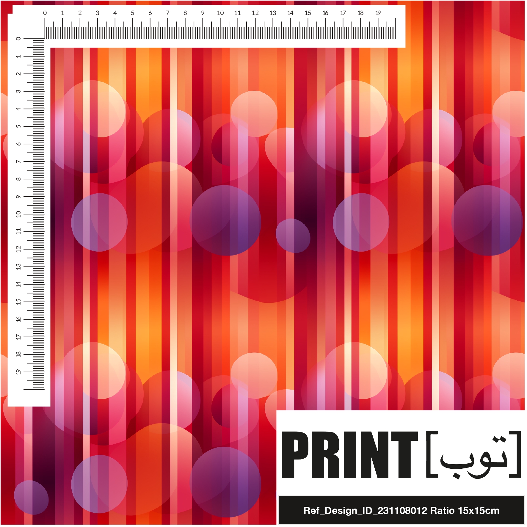Ref_Design_ID_231108012