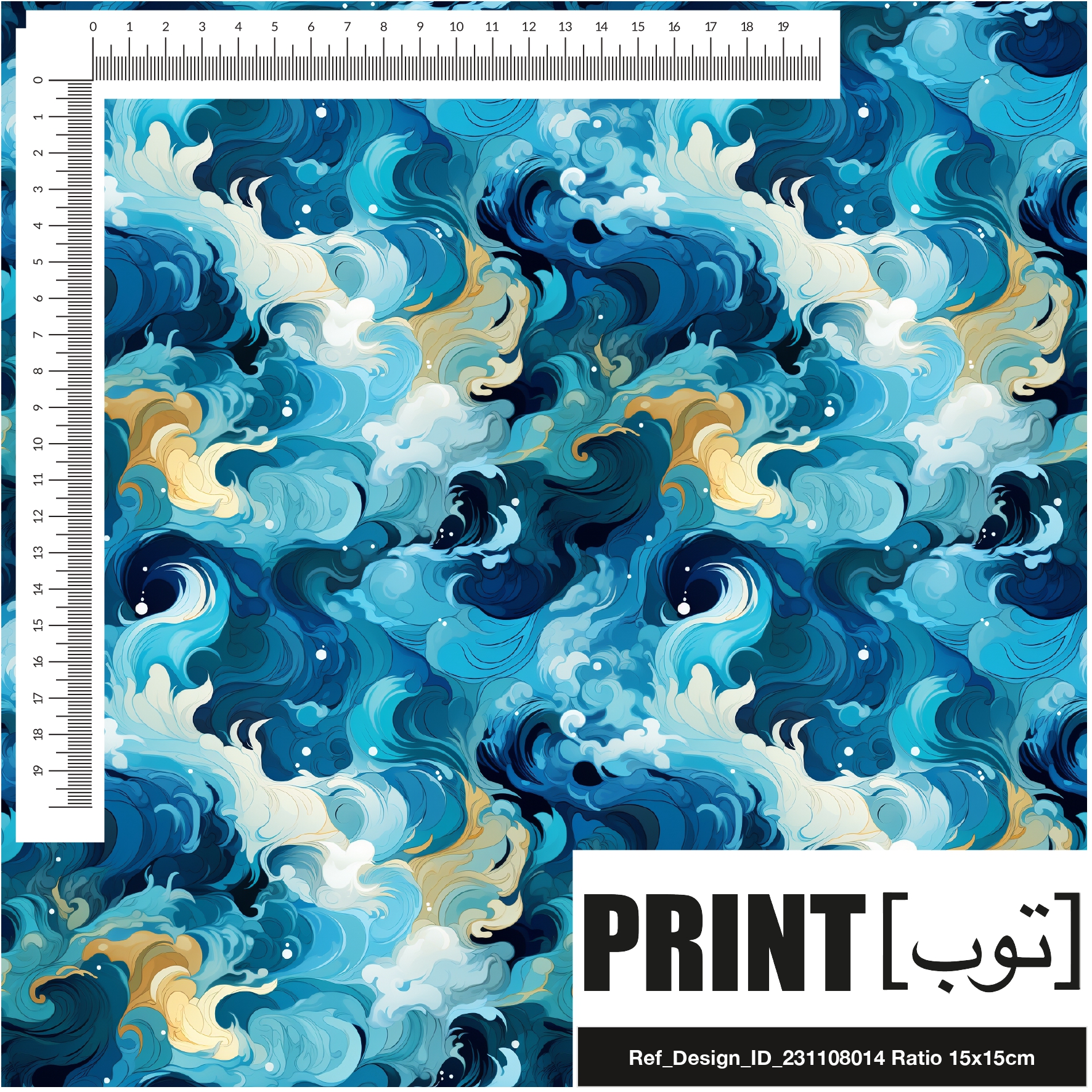 Ref_Design_ID_231108014