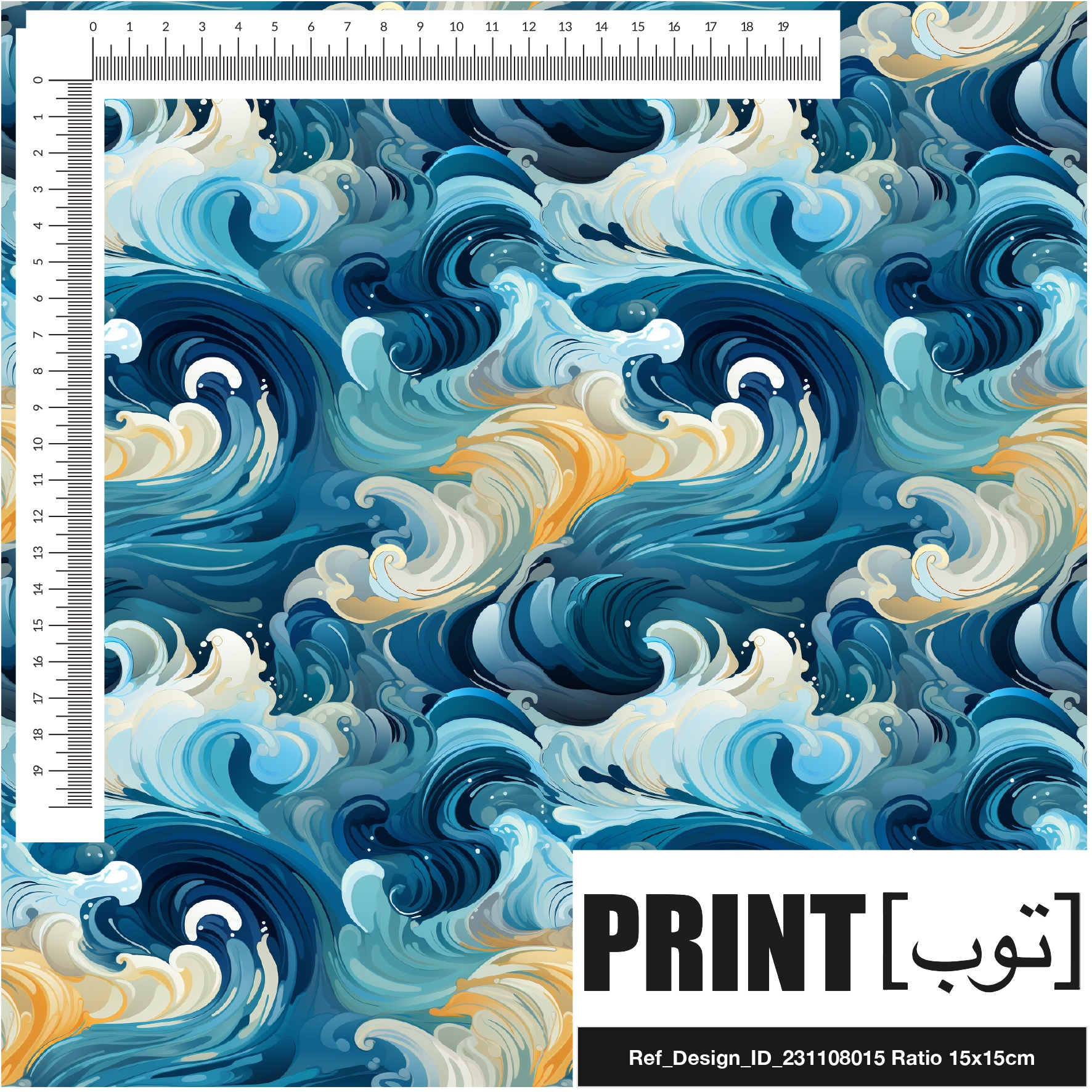Ref_Design_ID_231108015
