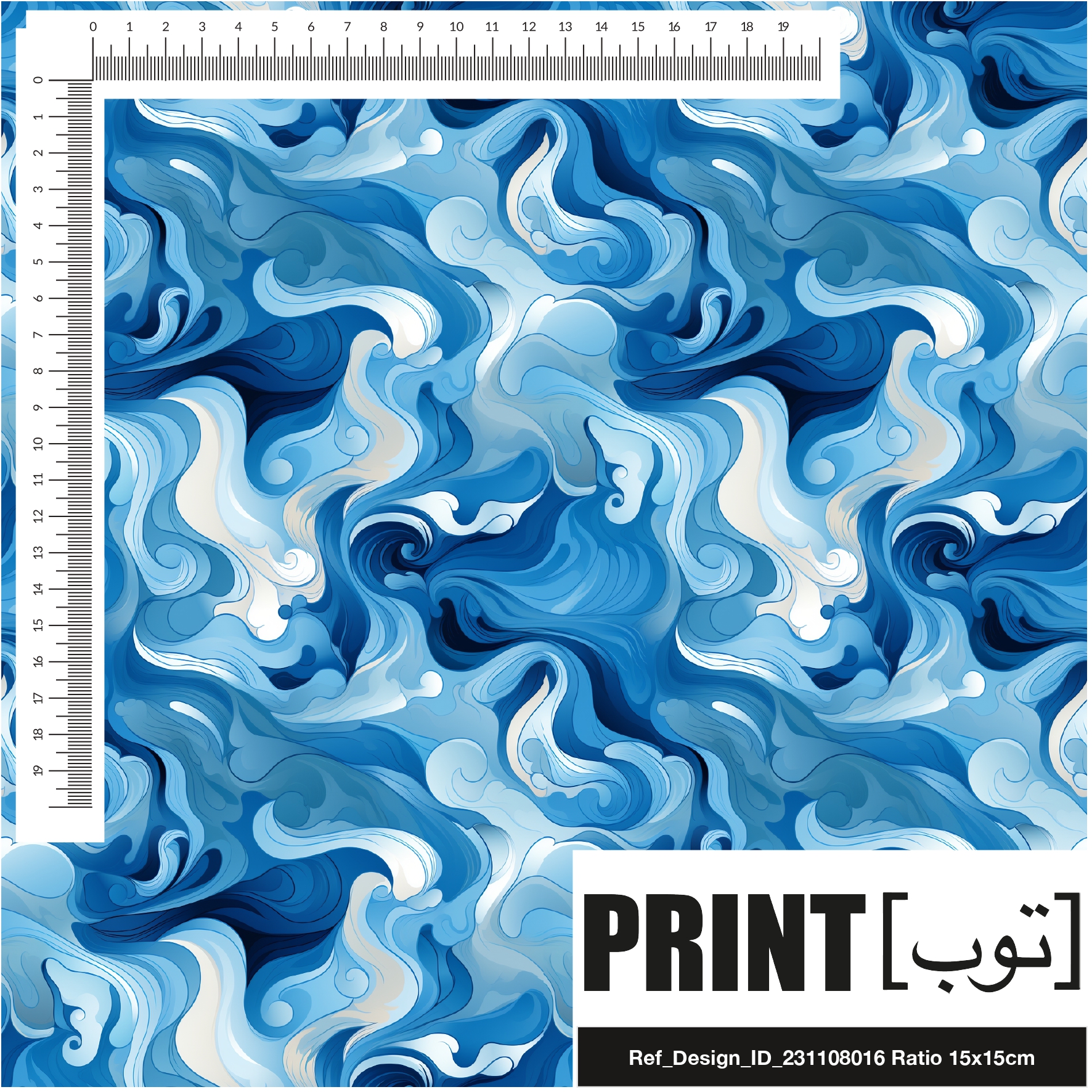 Ref_Design_ID_231108016