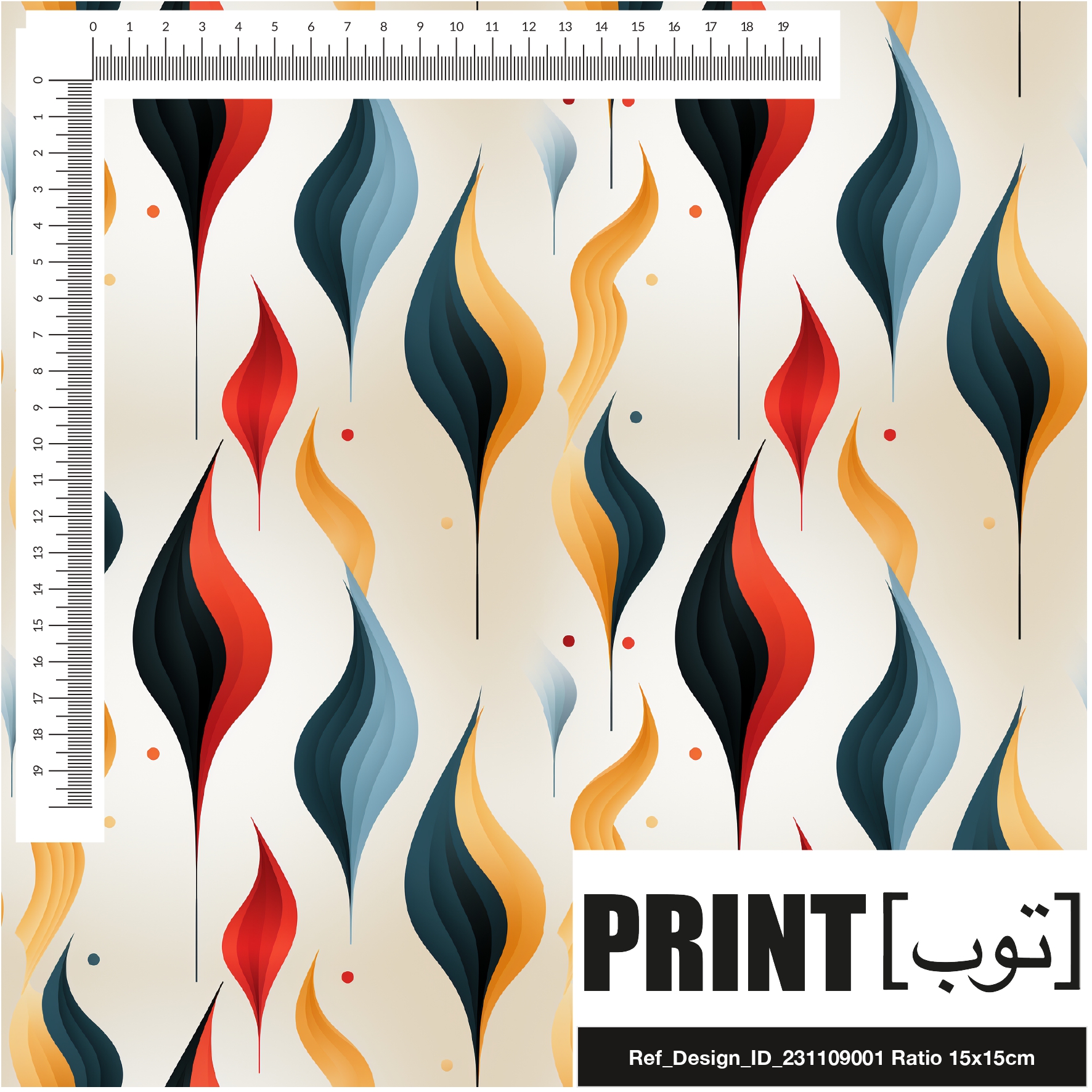 Ref_Design_ID_231109001