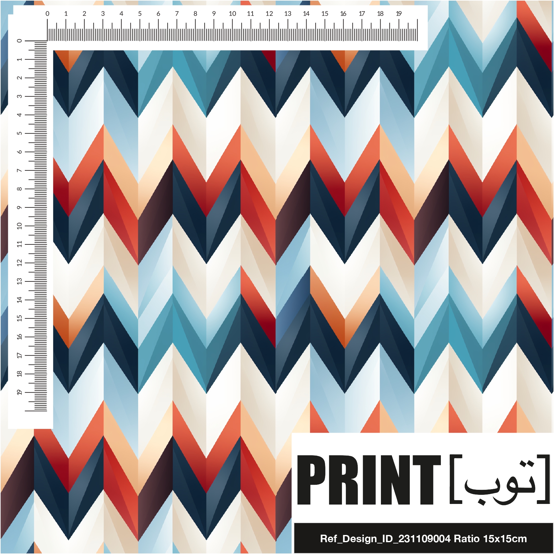 Ref_Design_ID_231109004