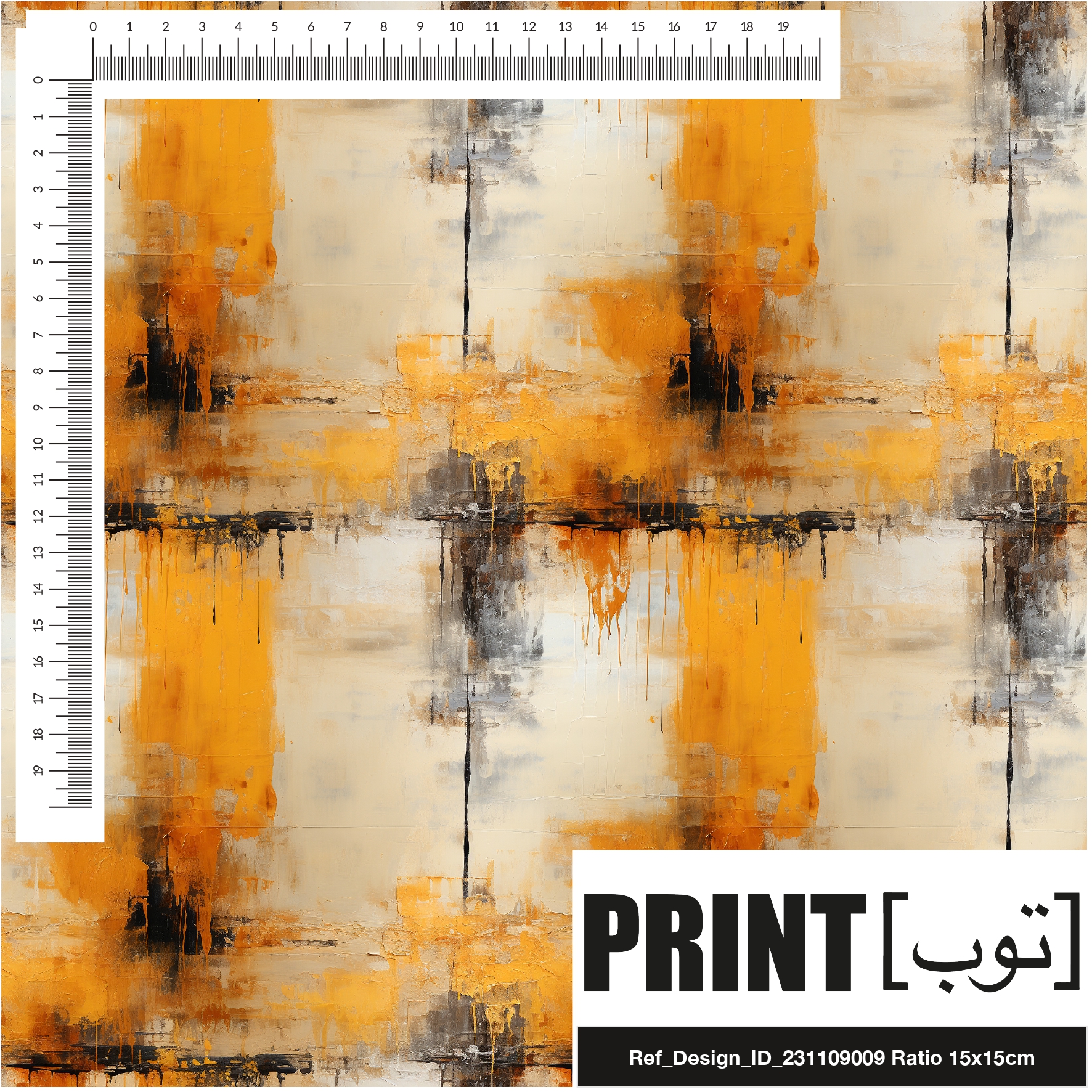 Ref_Design_ID_231109009