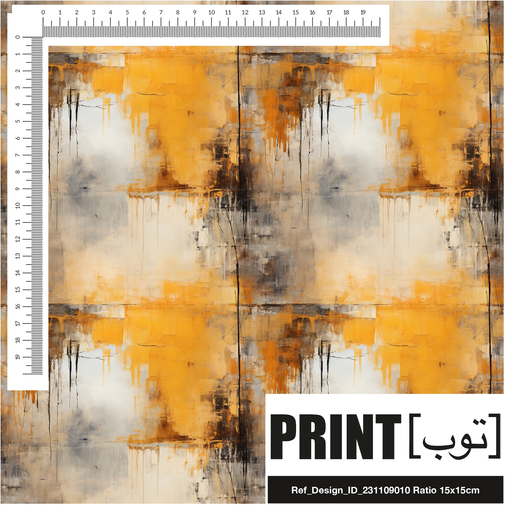 Ref_Design_ID_231109010