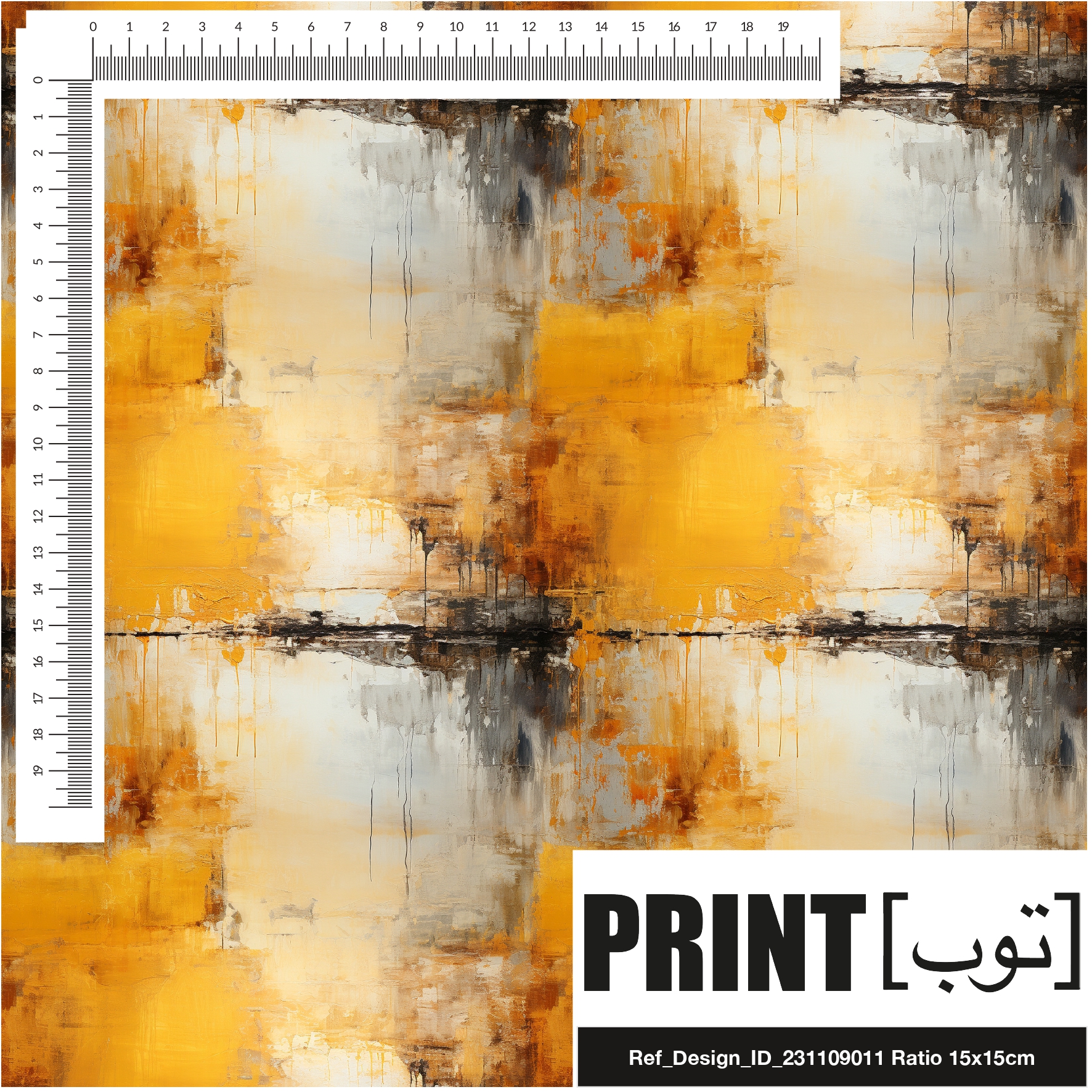 Ref_Design_ID_231109011
