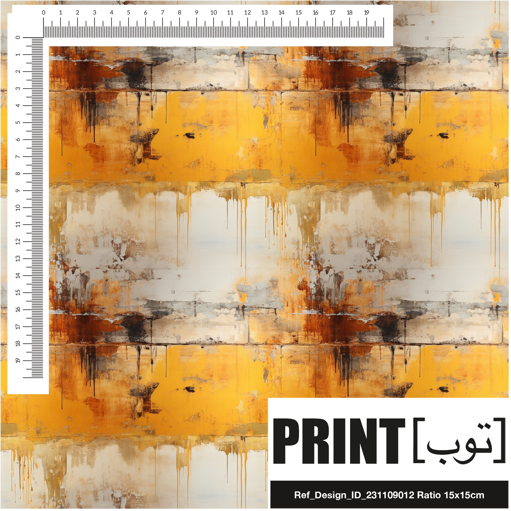 Ref_Design_ID_231109012