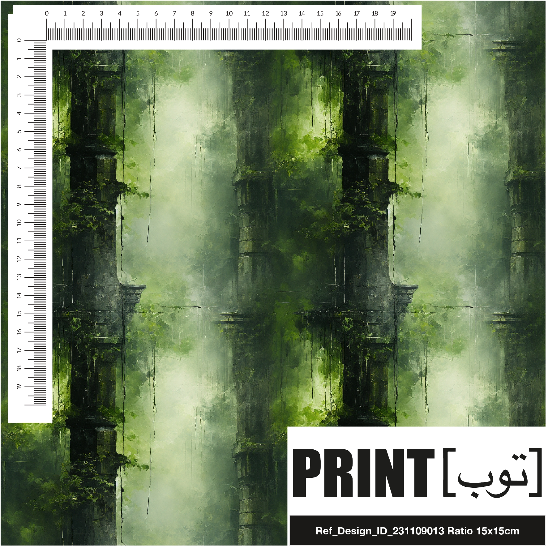 Ref_Design_ID_231109013