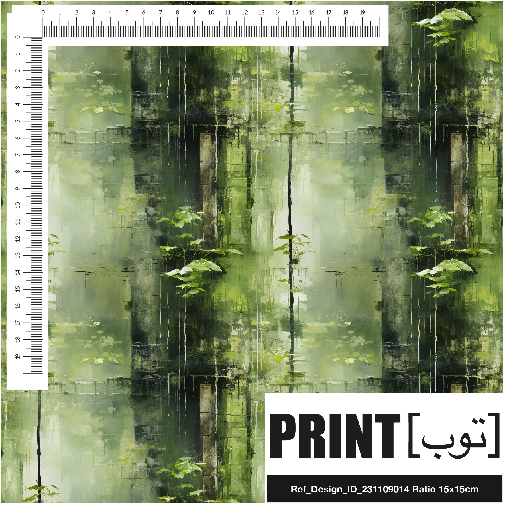 Ref_Design_ID_231109014