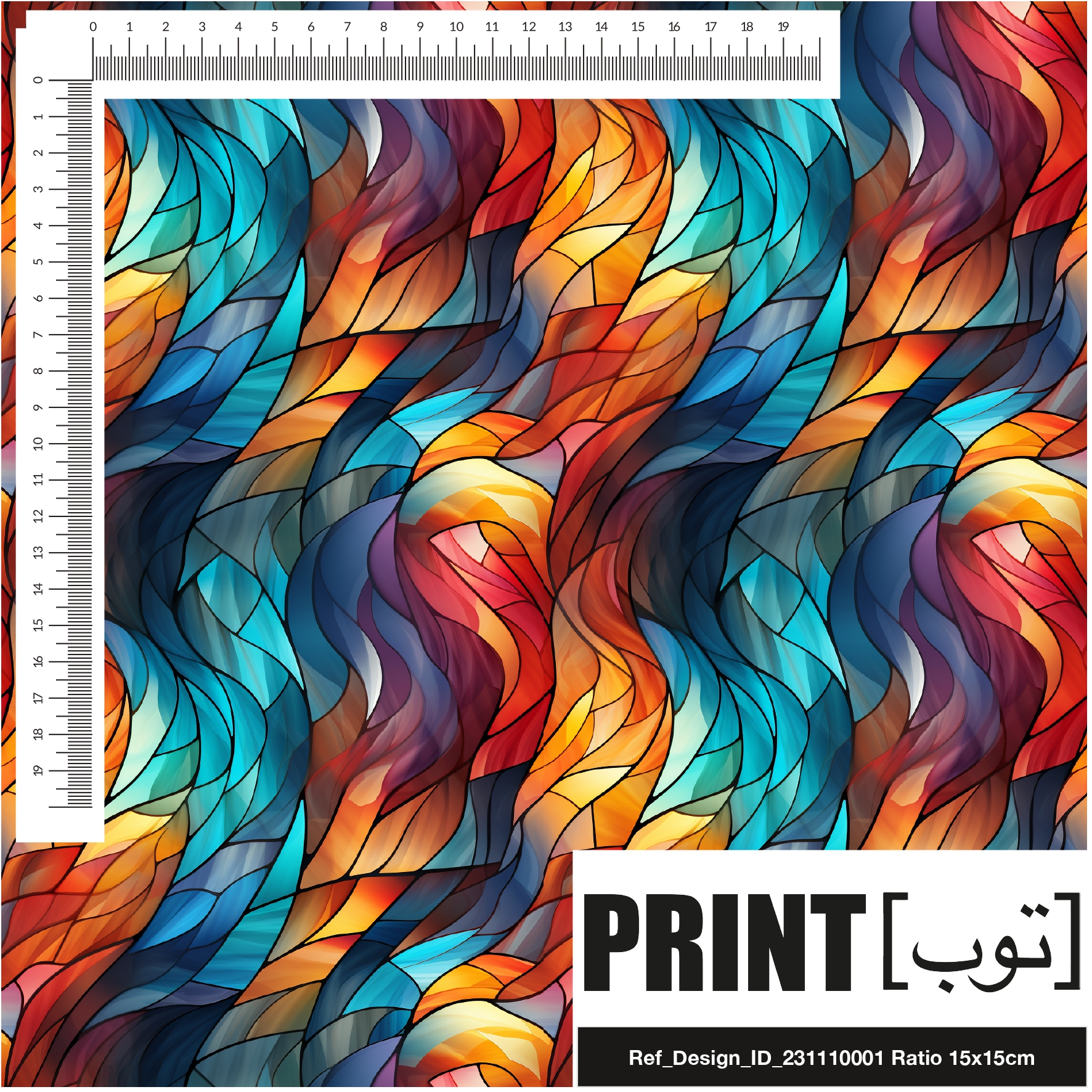 Ref_Design_ID_231110001