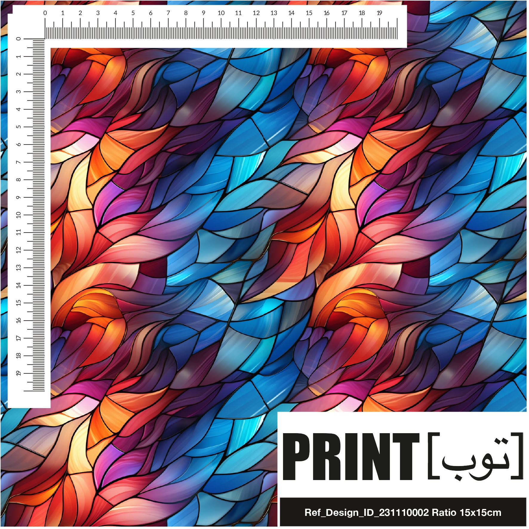 Ref_Design_ID_231110002