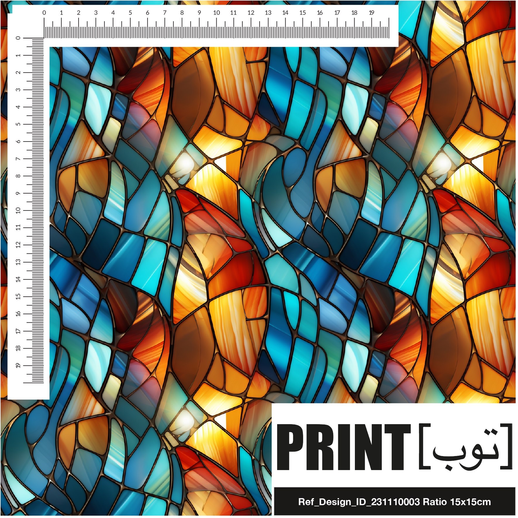 Ref_Design_ID_231110003